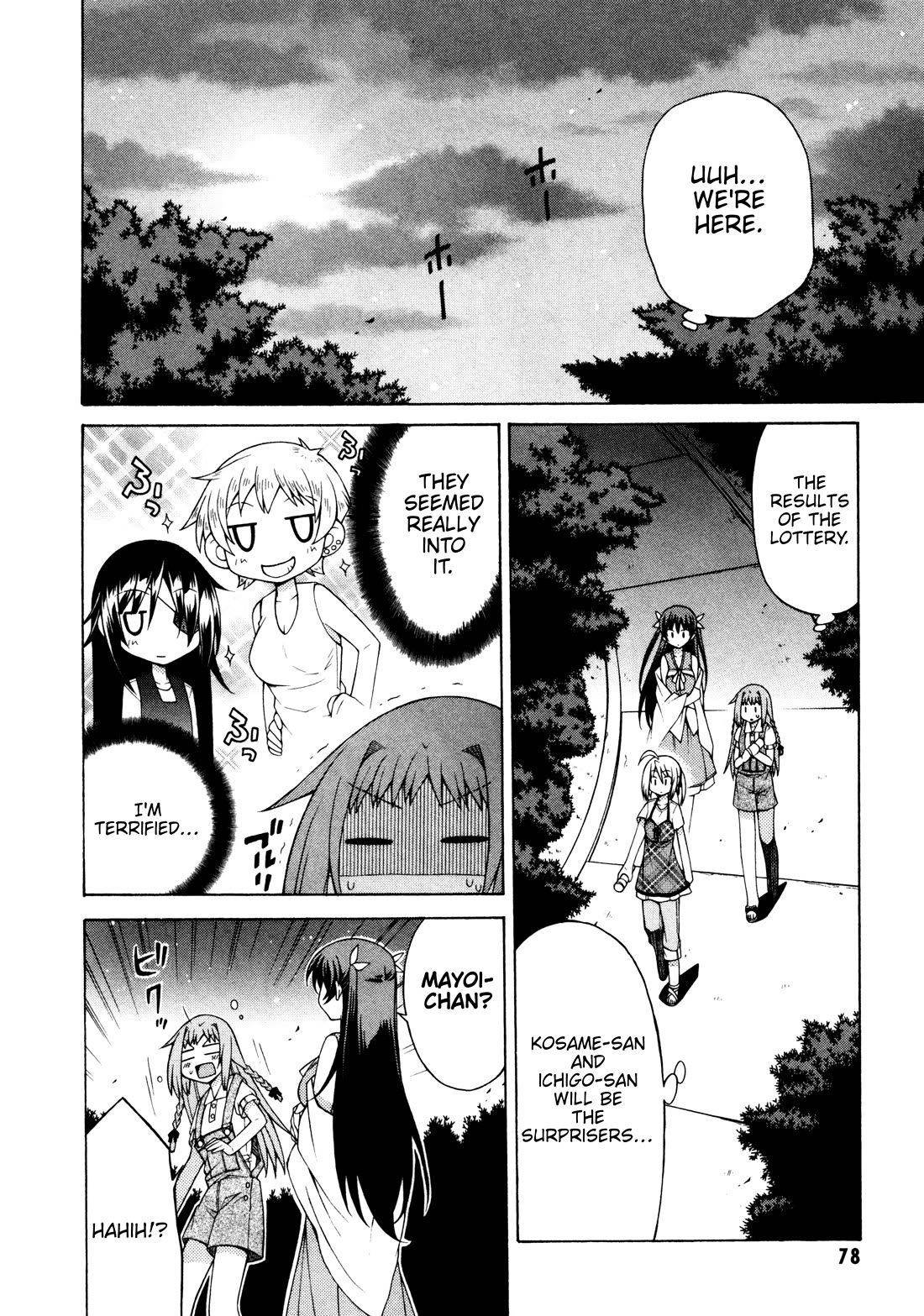 Mayo Mayo! chapter 10 page 4