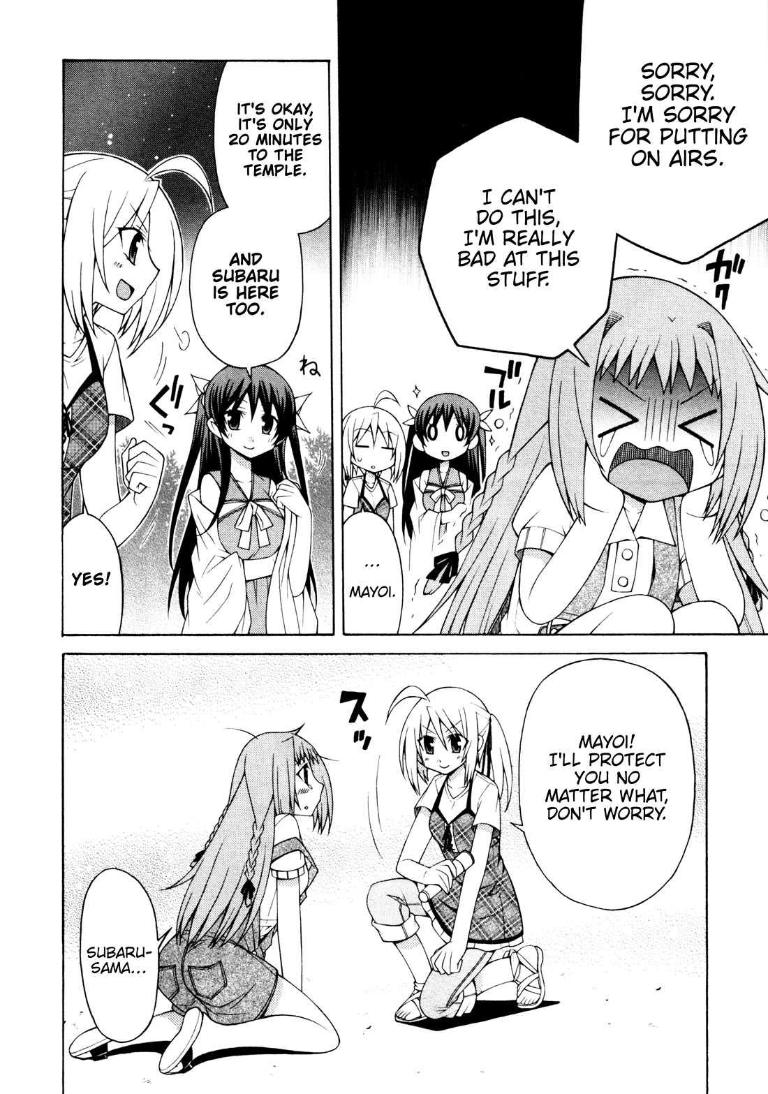 Mayo Mayo! chapter 10 page 6