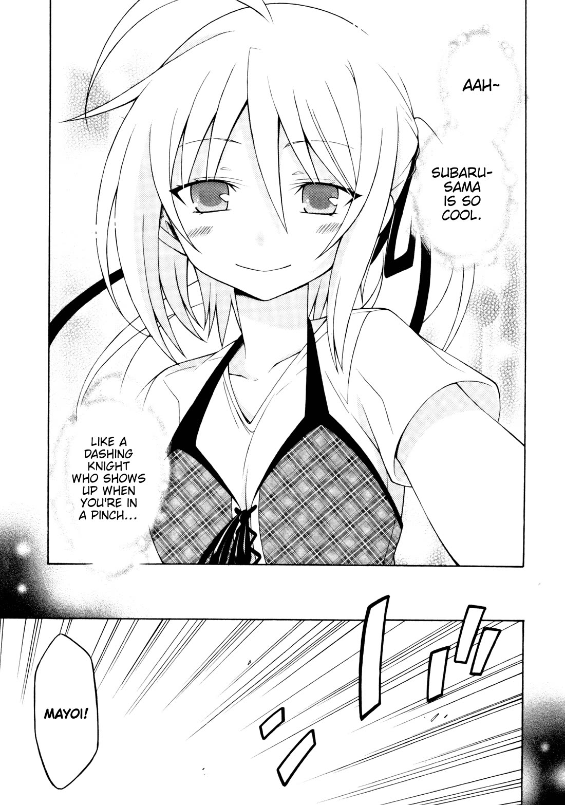 Mayo Mayo! chapter 10 page 7