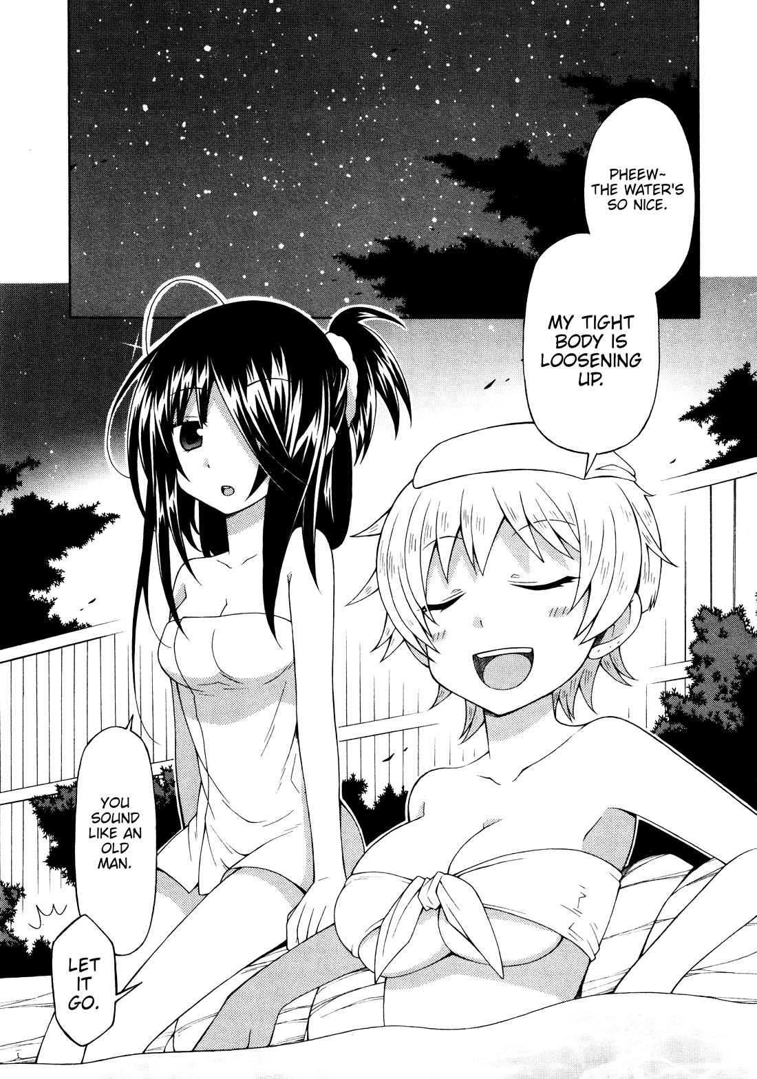 Mayo Mayo! chapter 11 page 1