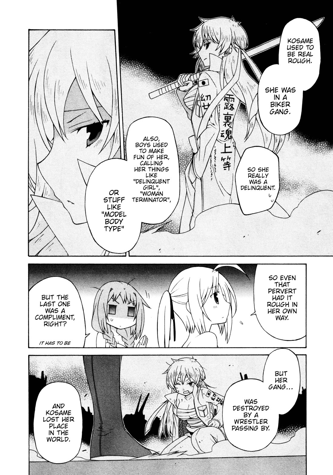 Mayo Mayo! chapter 11 page 12