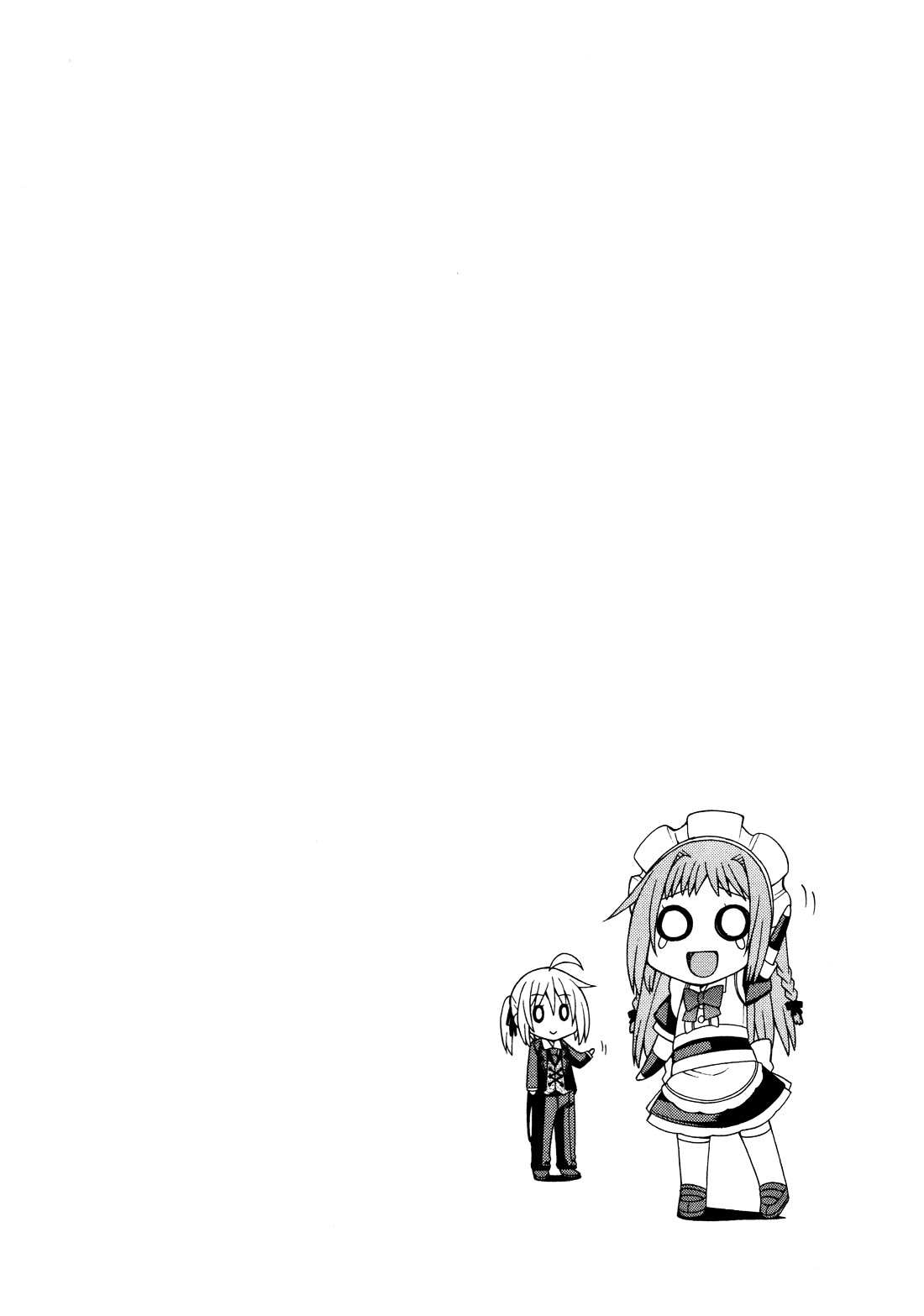 Mayo Mayo! chapter 11 page 26