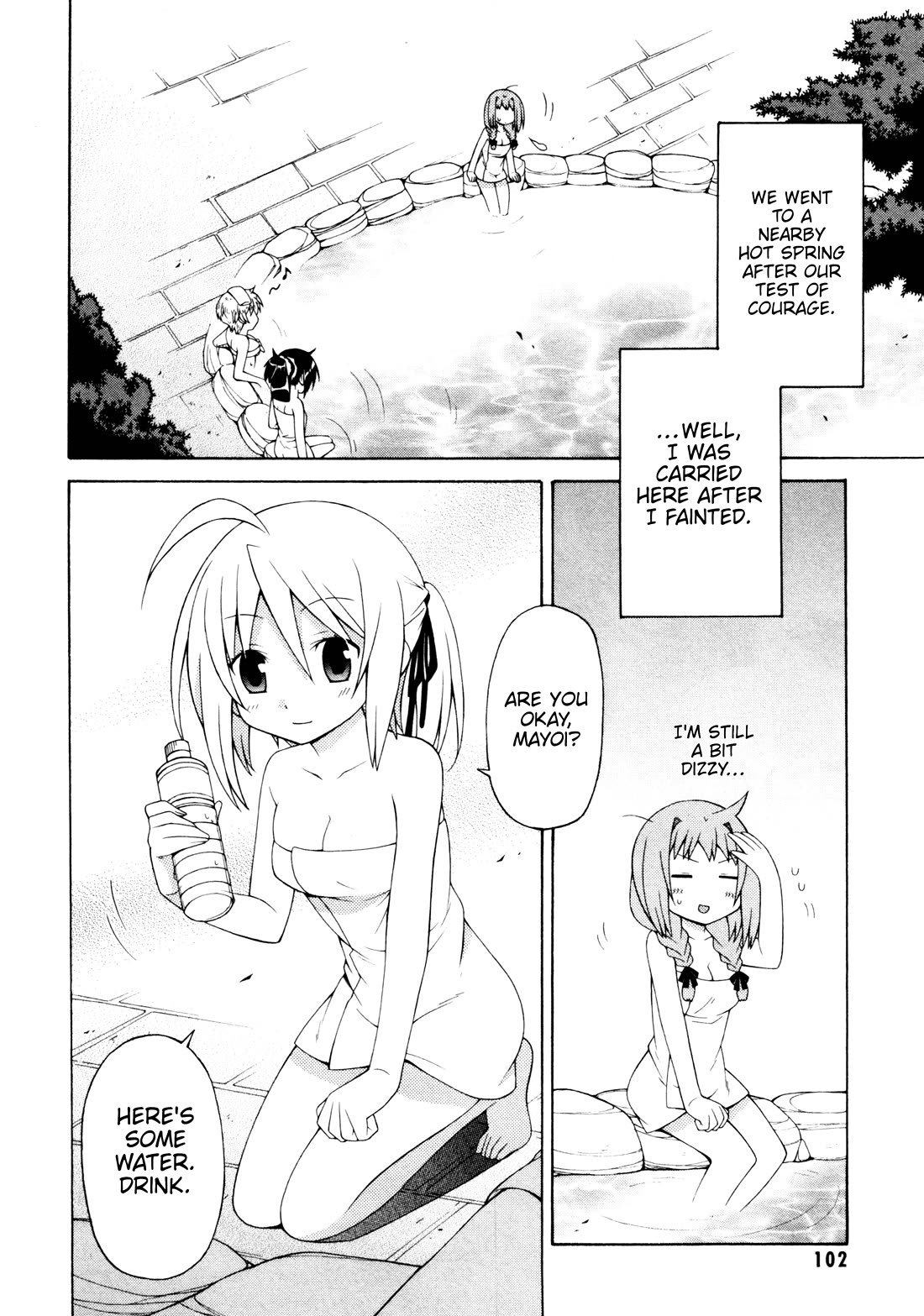 Mayo Mayo! chapter 11 page 3
