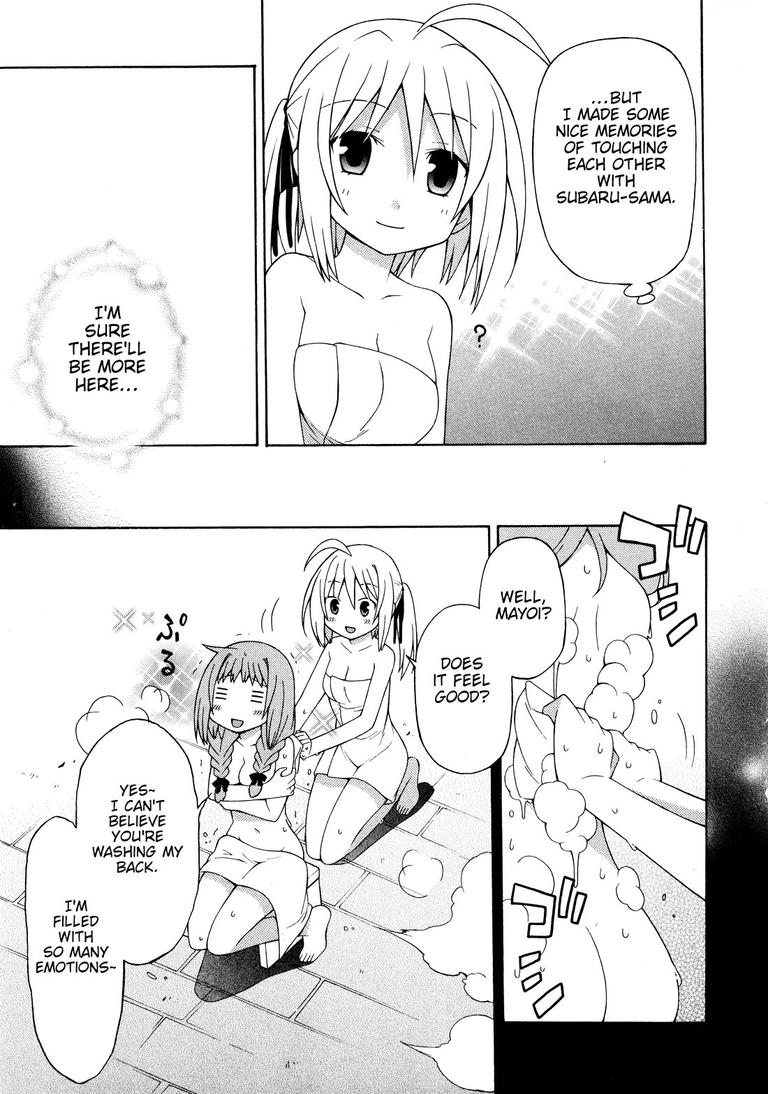 Mayo Mayo! chapter 11 page 5