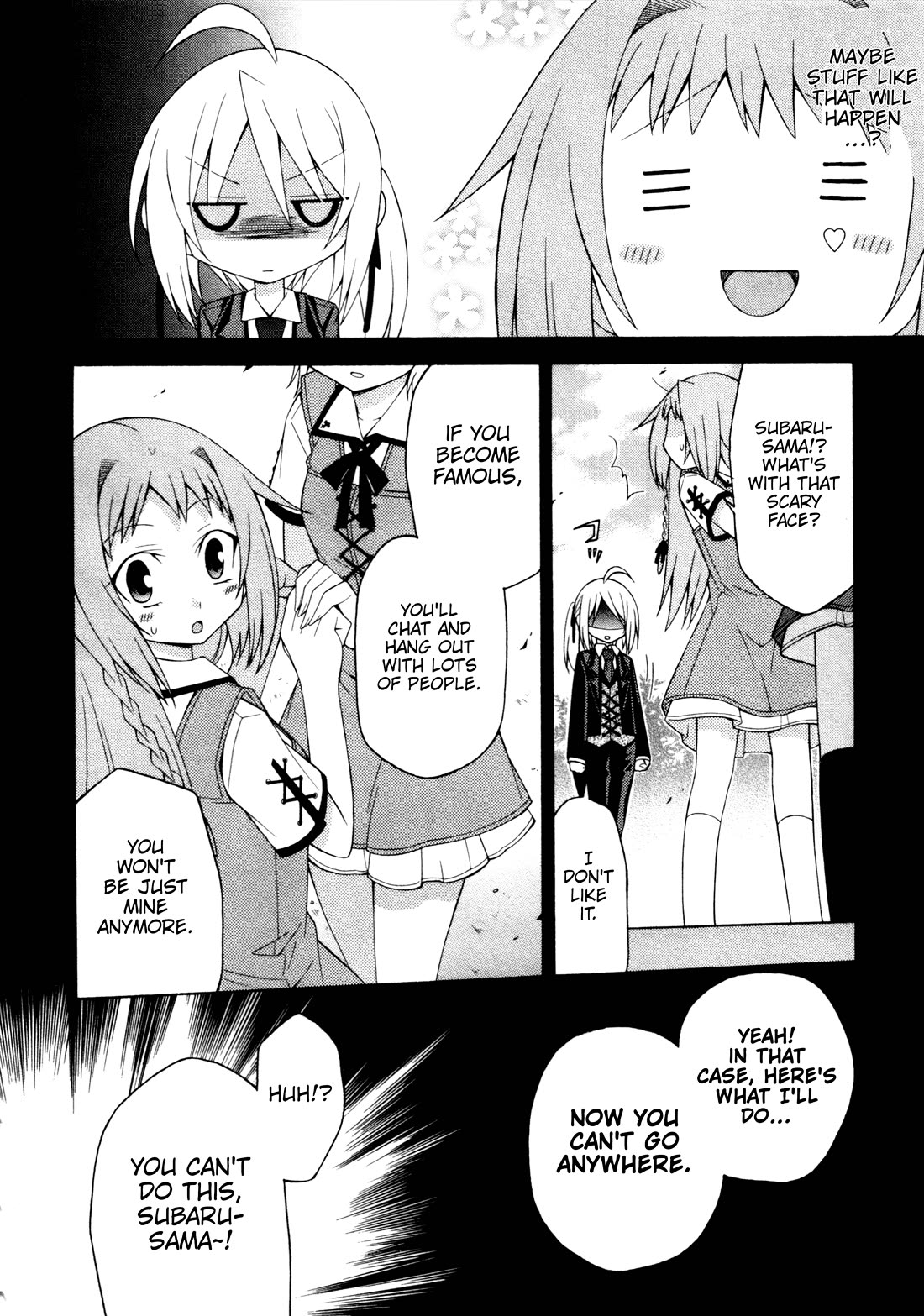 Mayo Mayo! chapter 12.5 page 5