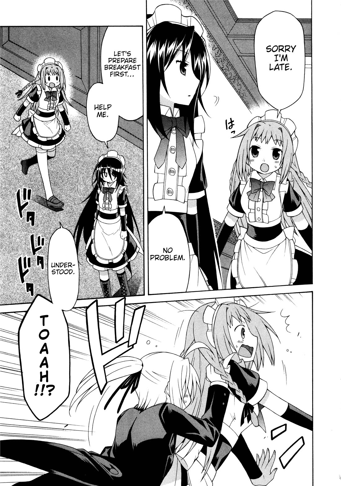 Mayo Mayo! chapter 12 page 13