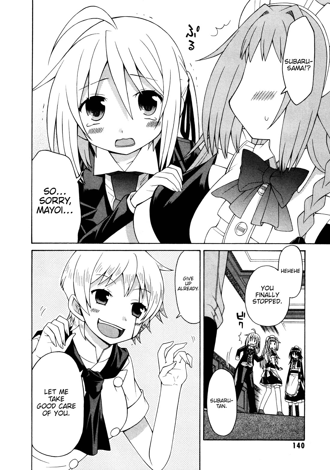 Mayo Mayo! chapter 12 page 14