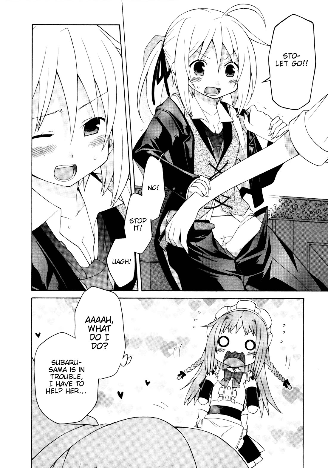 Mayo Mayo! chapter 12 page 16