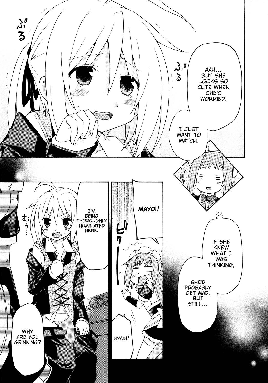 Mayo Mayo! chapter 12 page 17