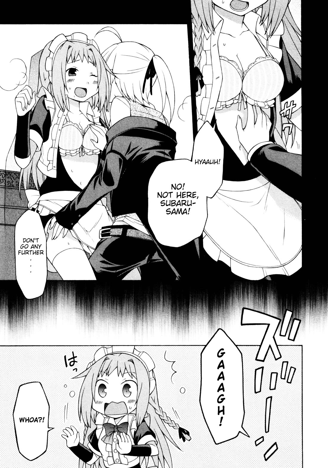 Mayo Mayo! chapter 12 page 19