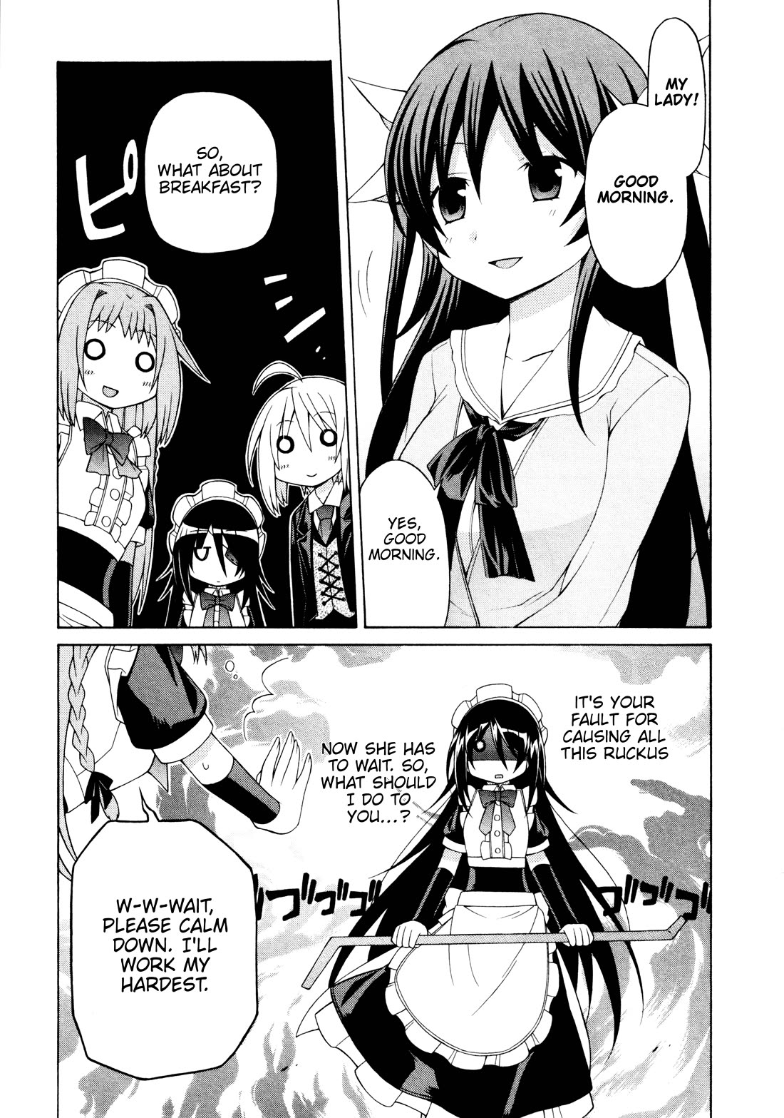 Mayo Mayo! chapter 12 page 21