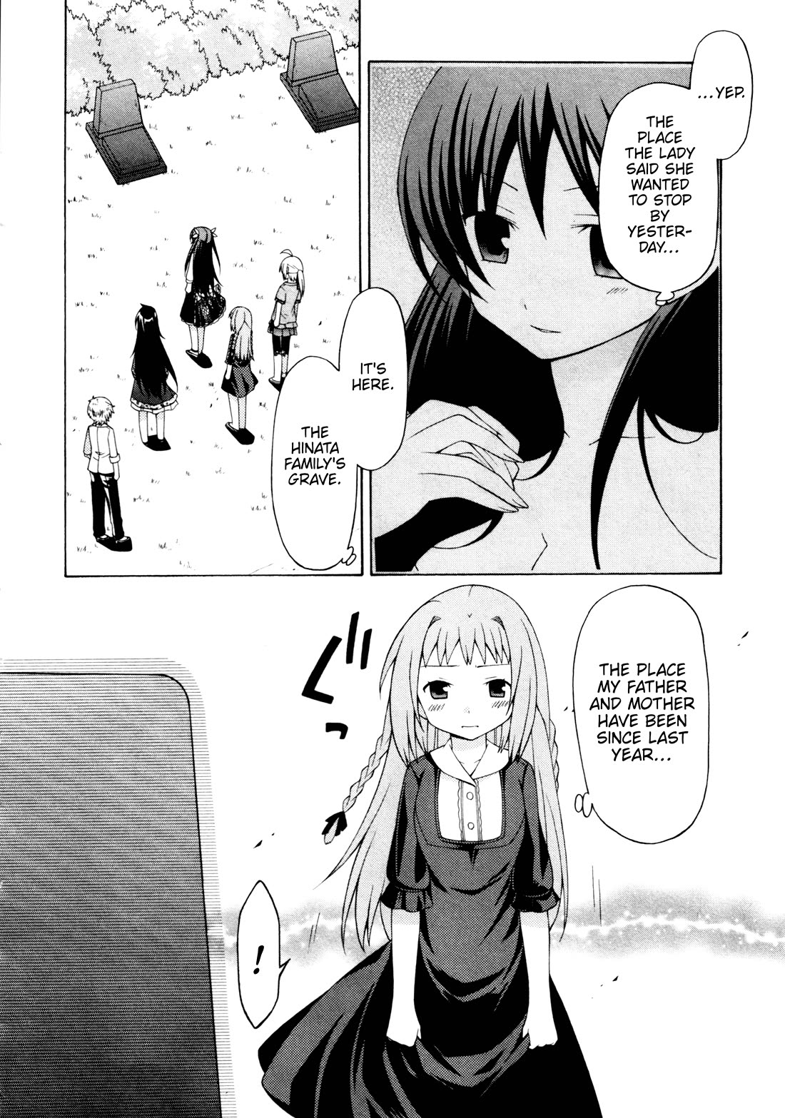 Mayo Mayo! chapter 12 page 4