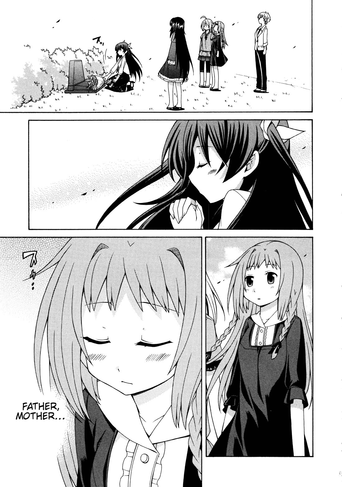 Mayo Mayo! chapter 12 page 7