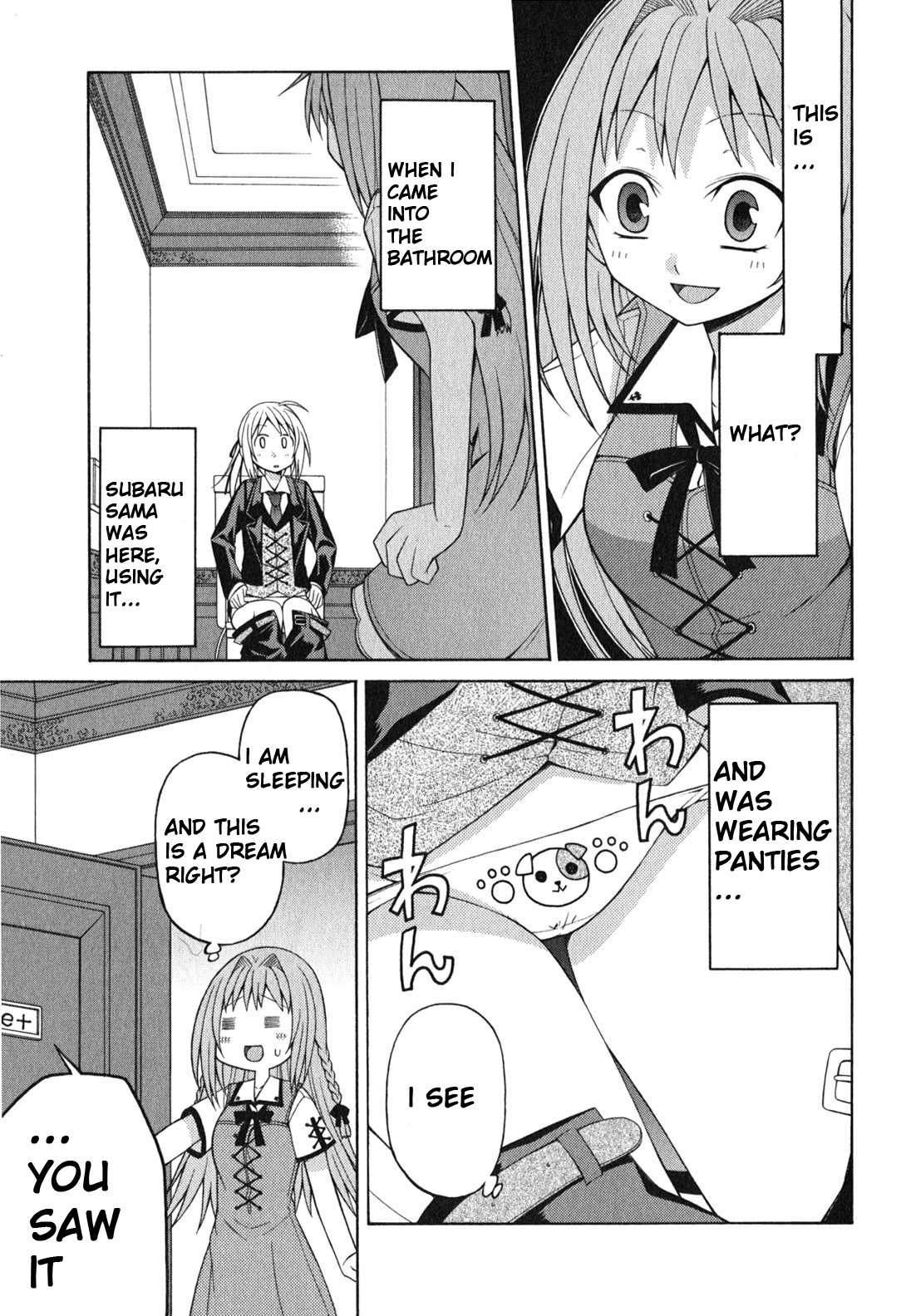 Mayo Mayo! chapter 2 page 1