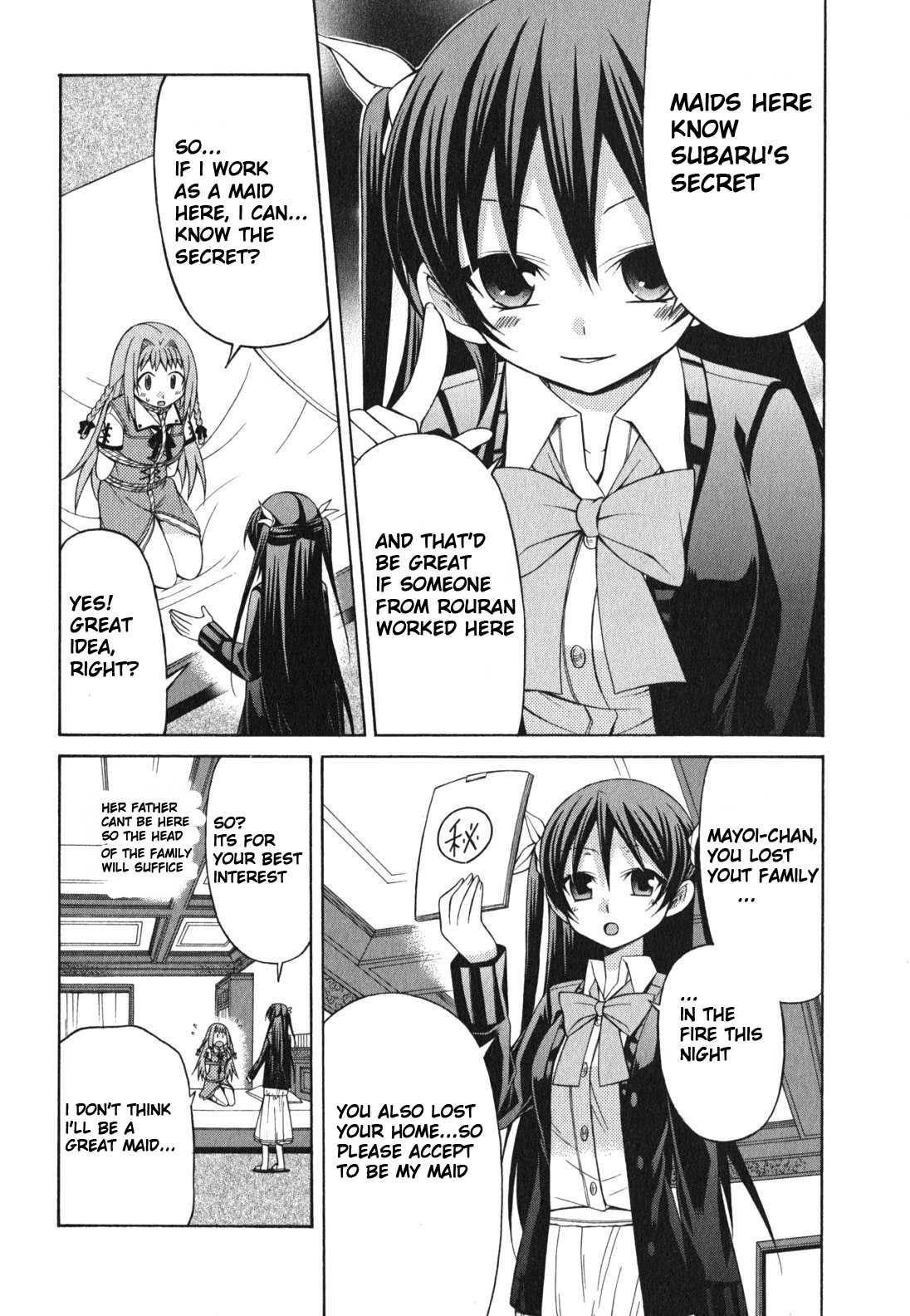 Mayo Mayo! chapter 2 page 12