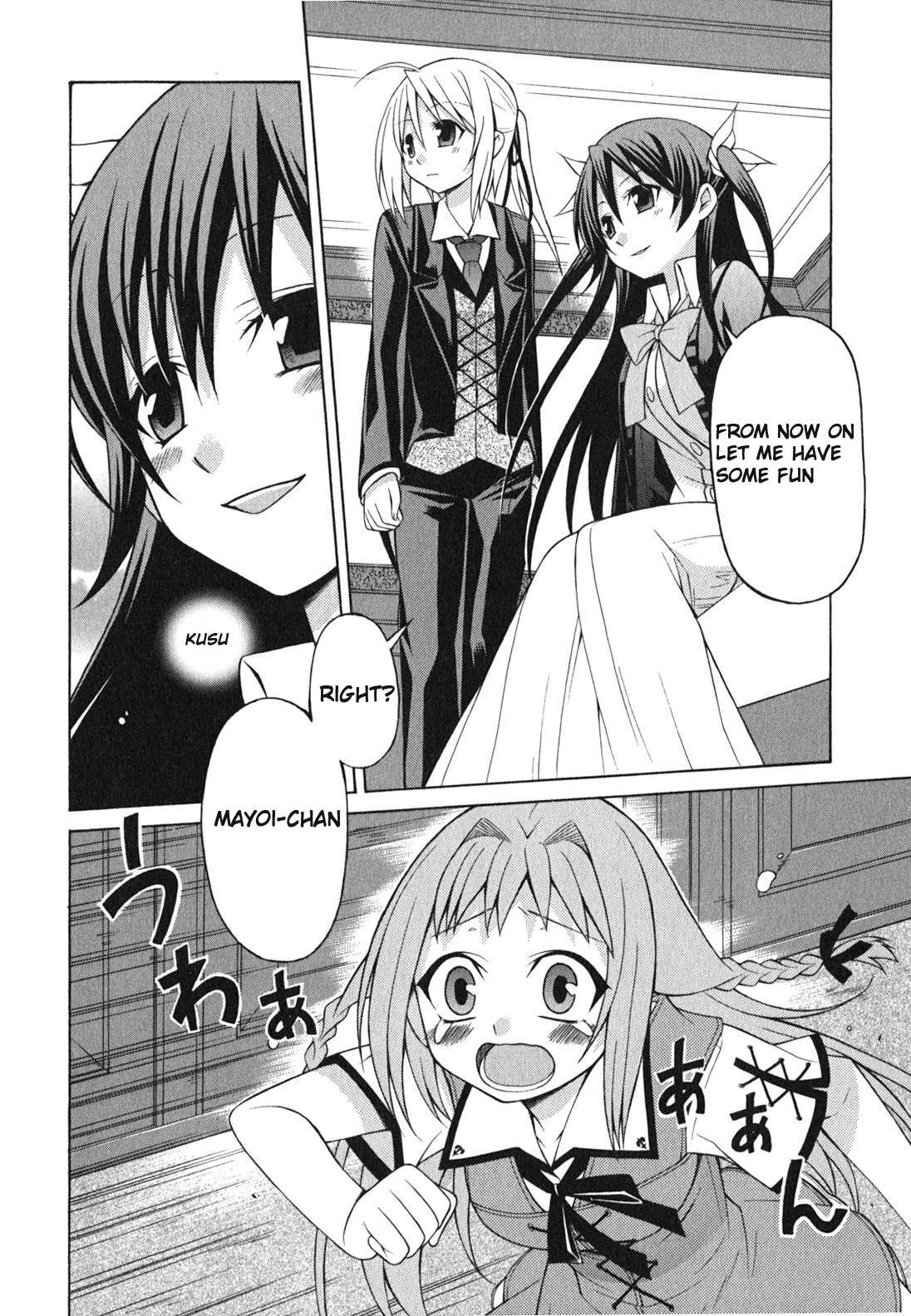 Mayo Mayo! chapter 2 page 20