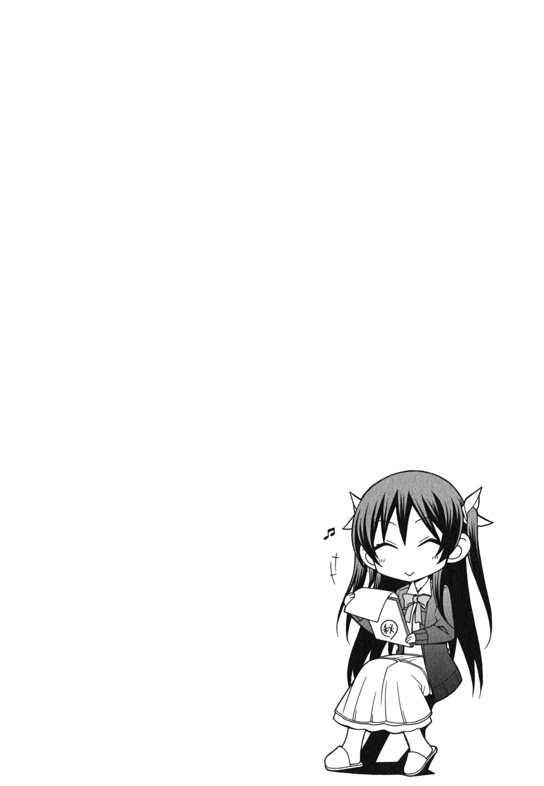 Mayo Mayo! chapter 2 page 22