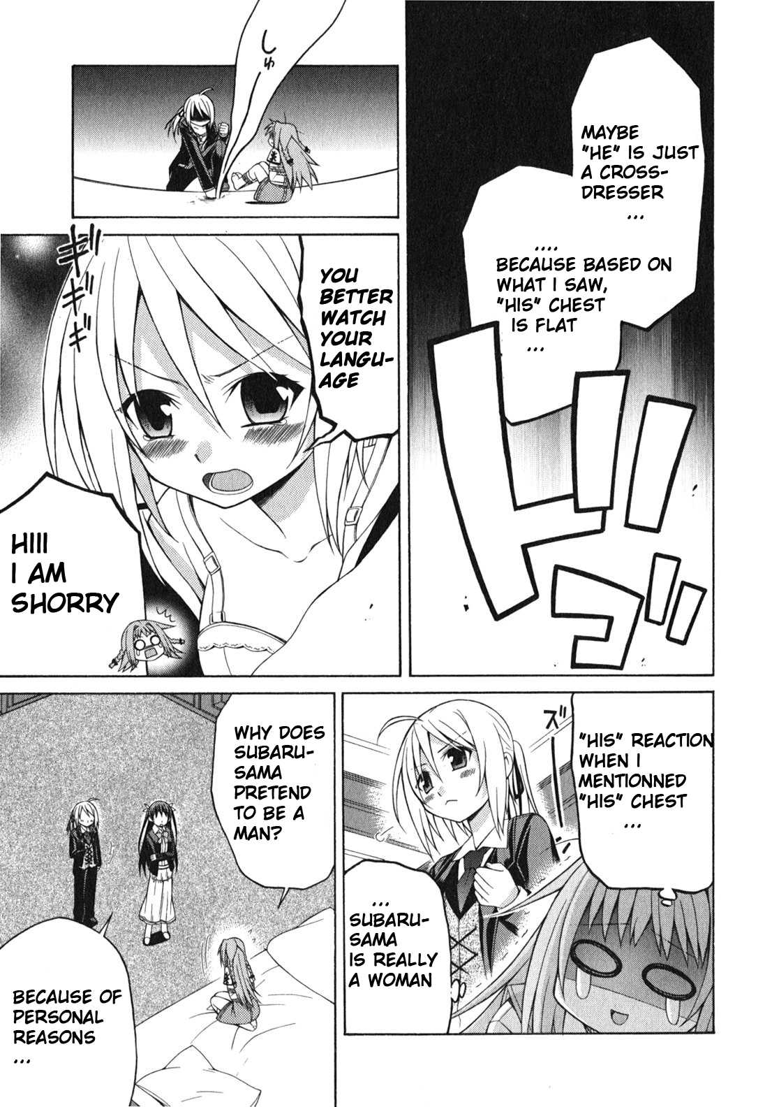 Mayo Mayo! chapter 2 page 9