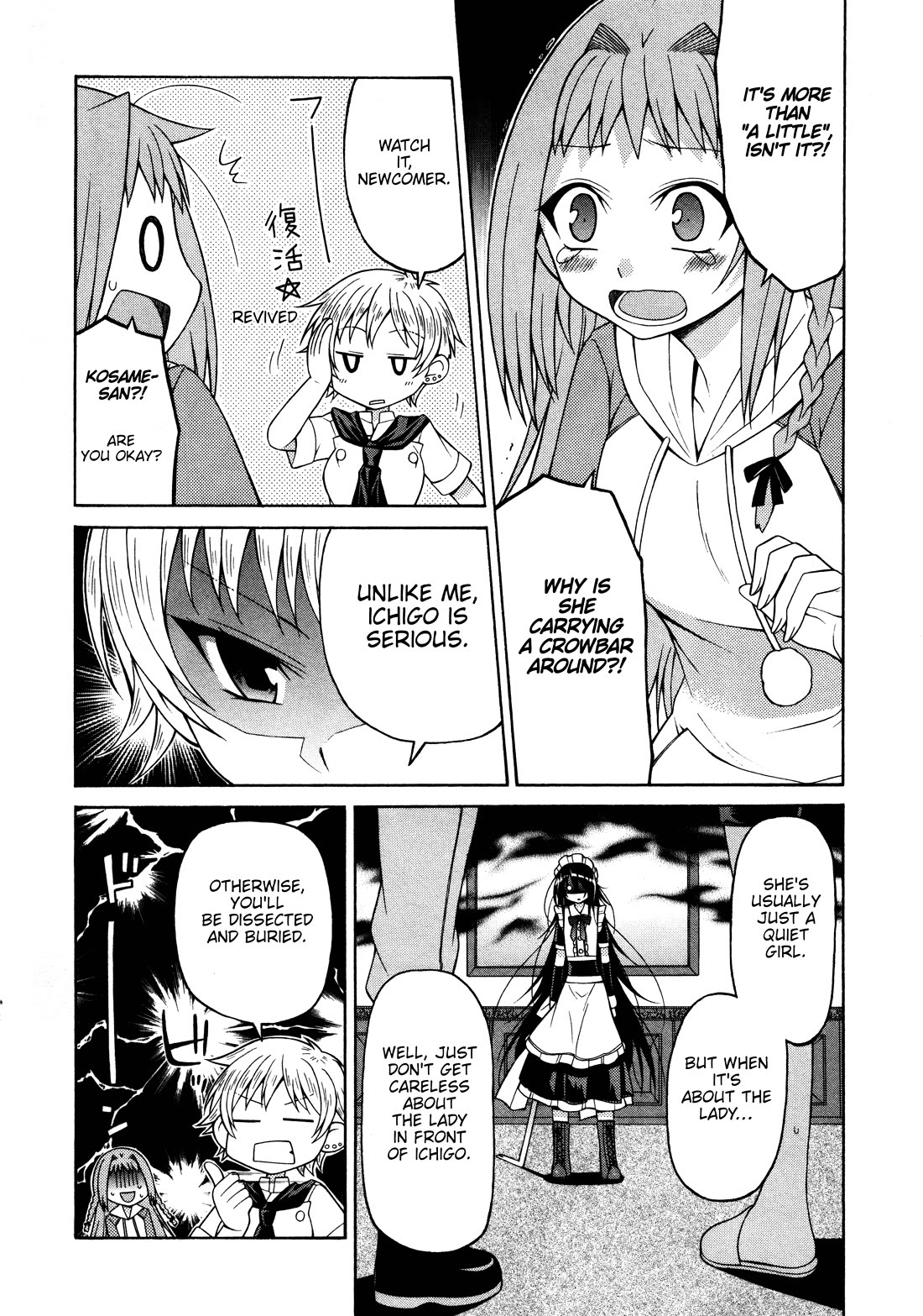 Mayo Mayo! chapter 3 page 14