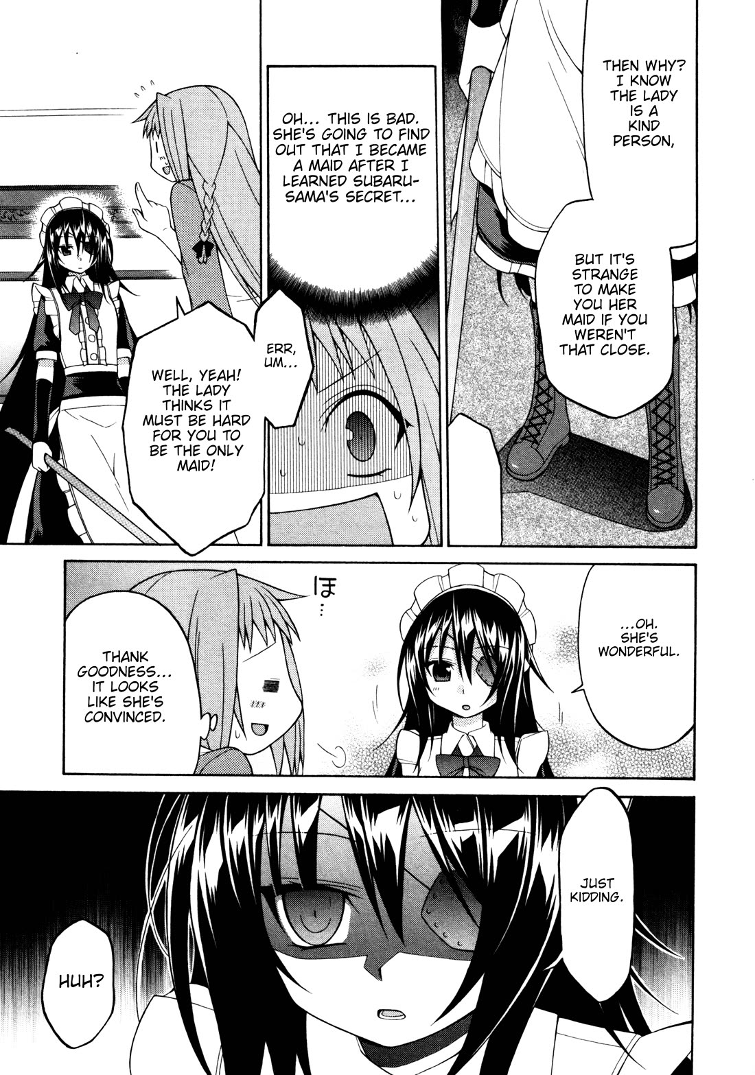 Mayo Mayo! chapter 3 page 17