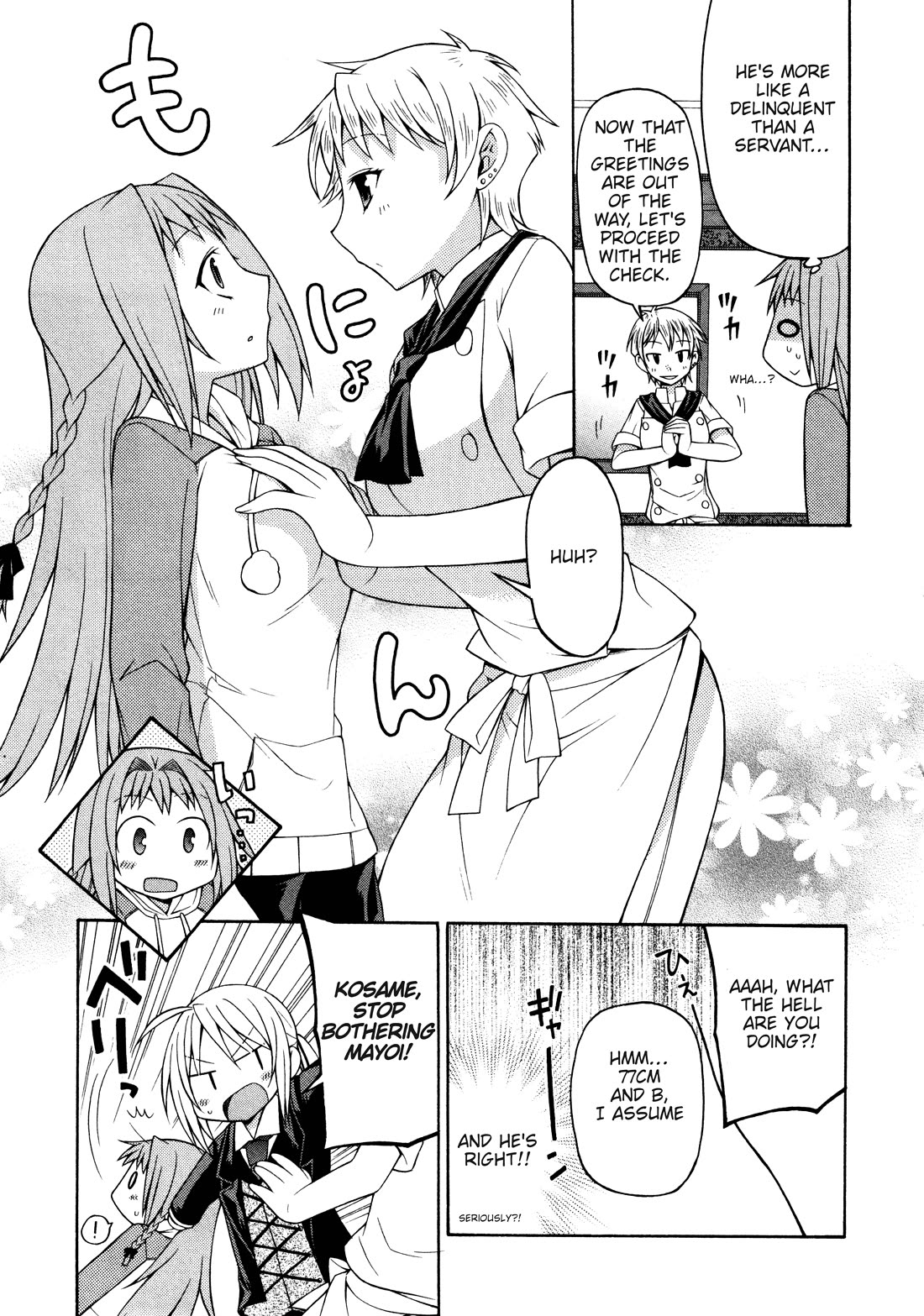 Mayo Mayo! chapter 3 page 5