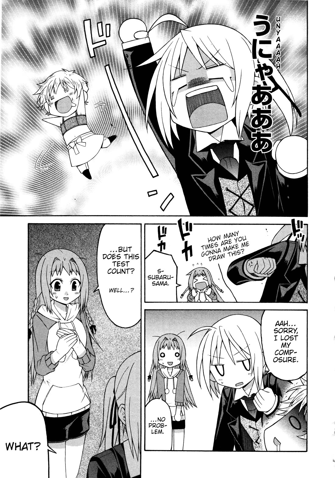 Mayo Mayo! chapter 4 page 11