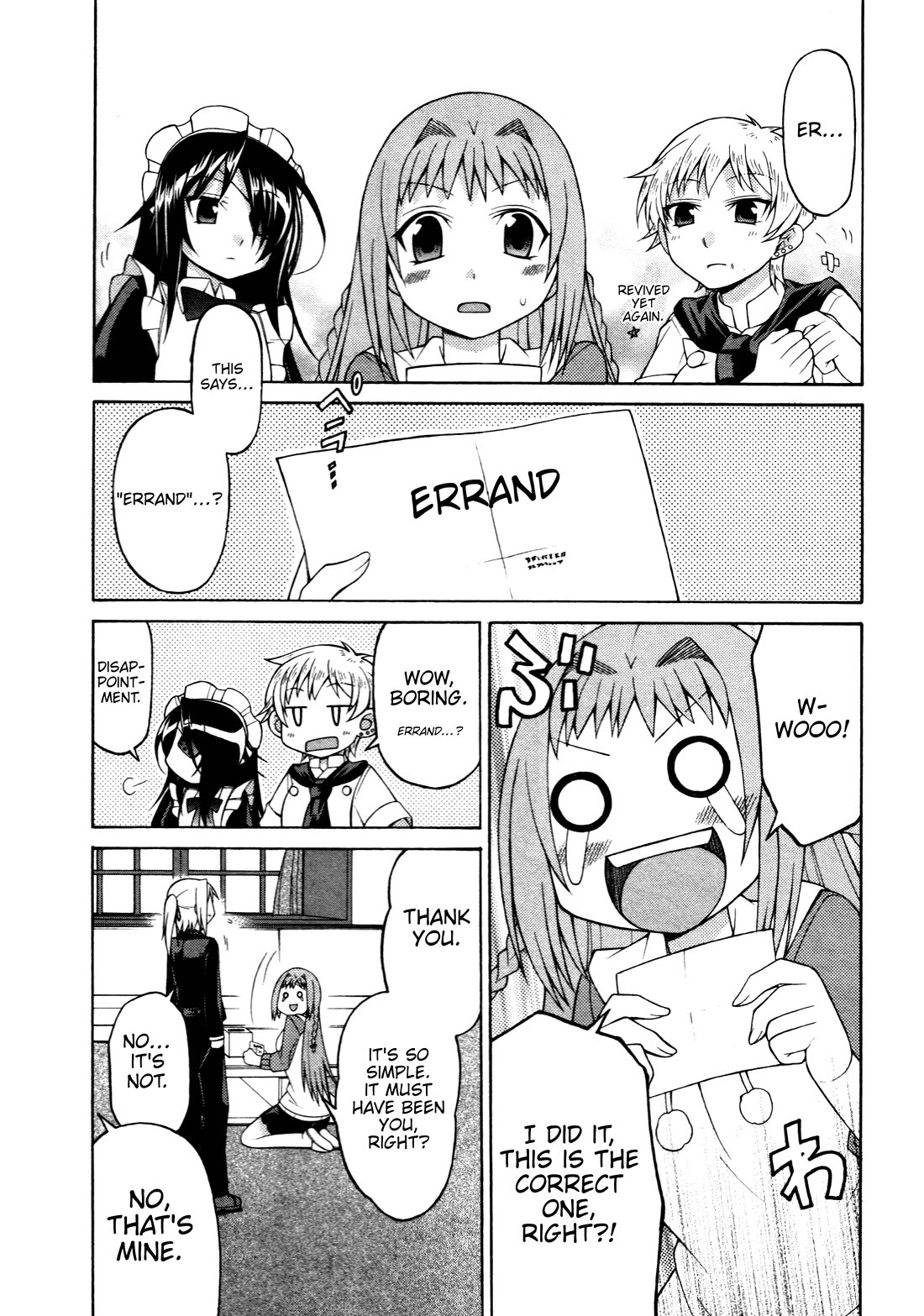 Mayo Mayo! chapter 4 page 14