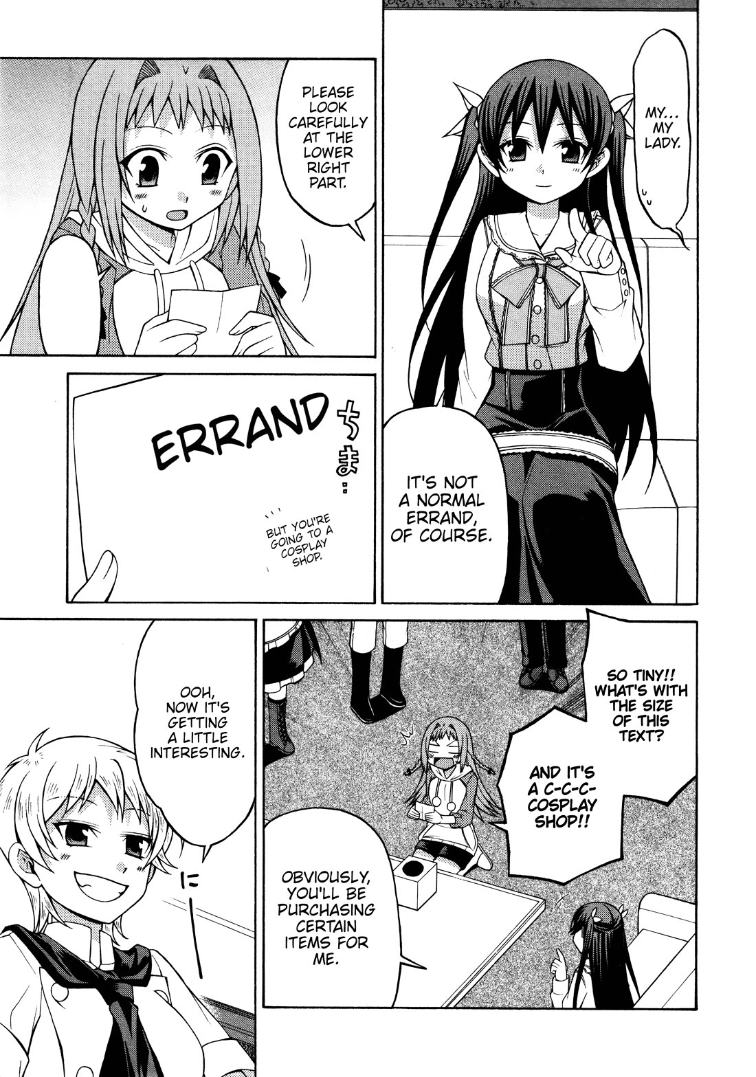 Mayo Mayo! chapter 4 page 15