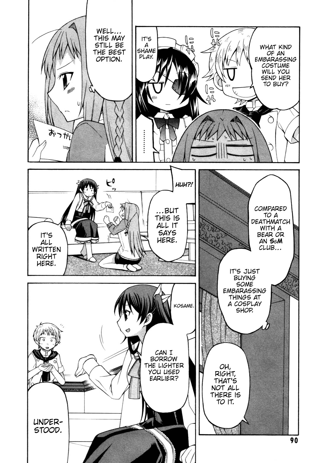 Mayo Mayo! chapter 4 page 16