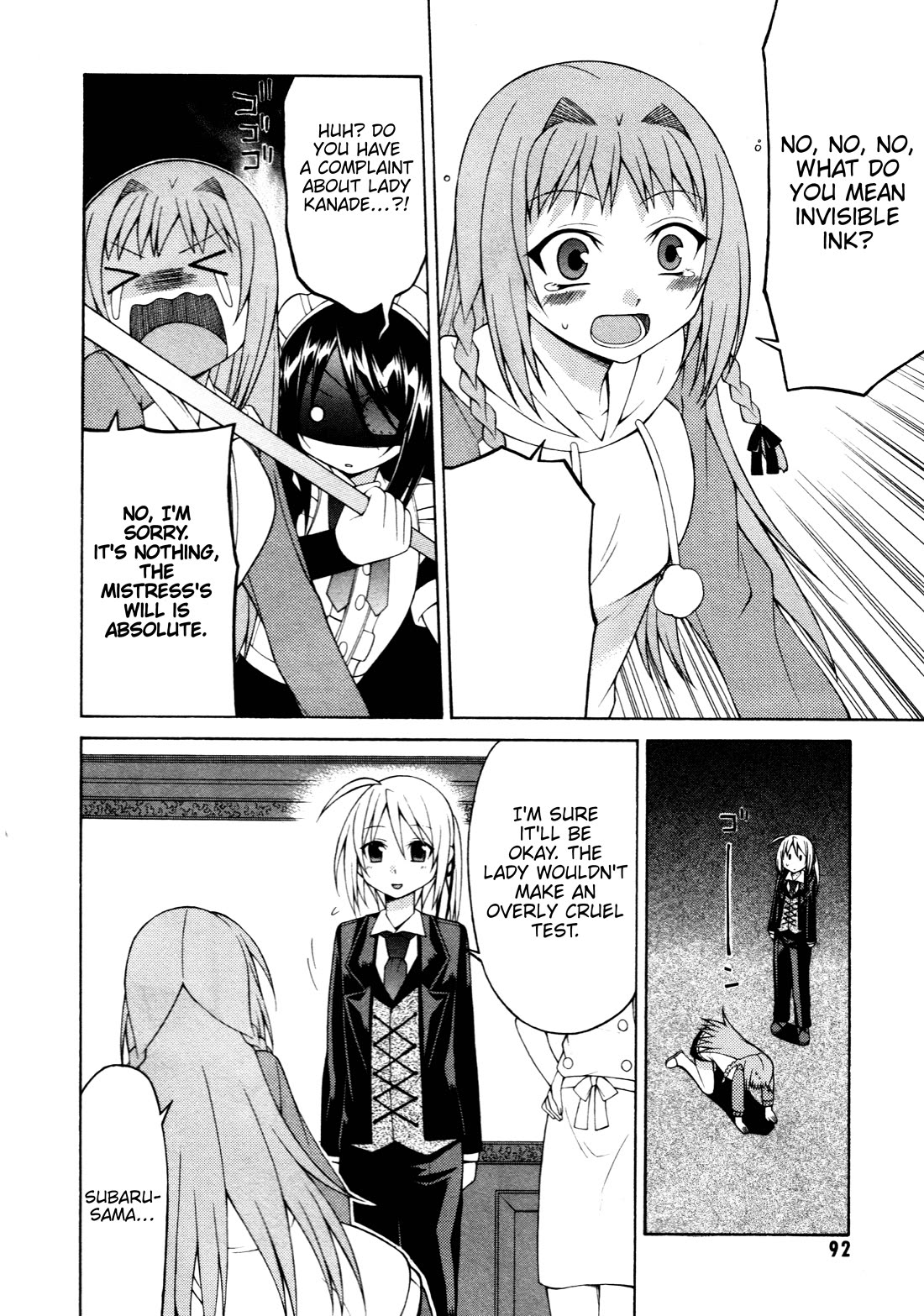 Mayo Mayo! chapter 4 page 18