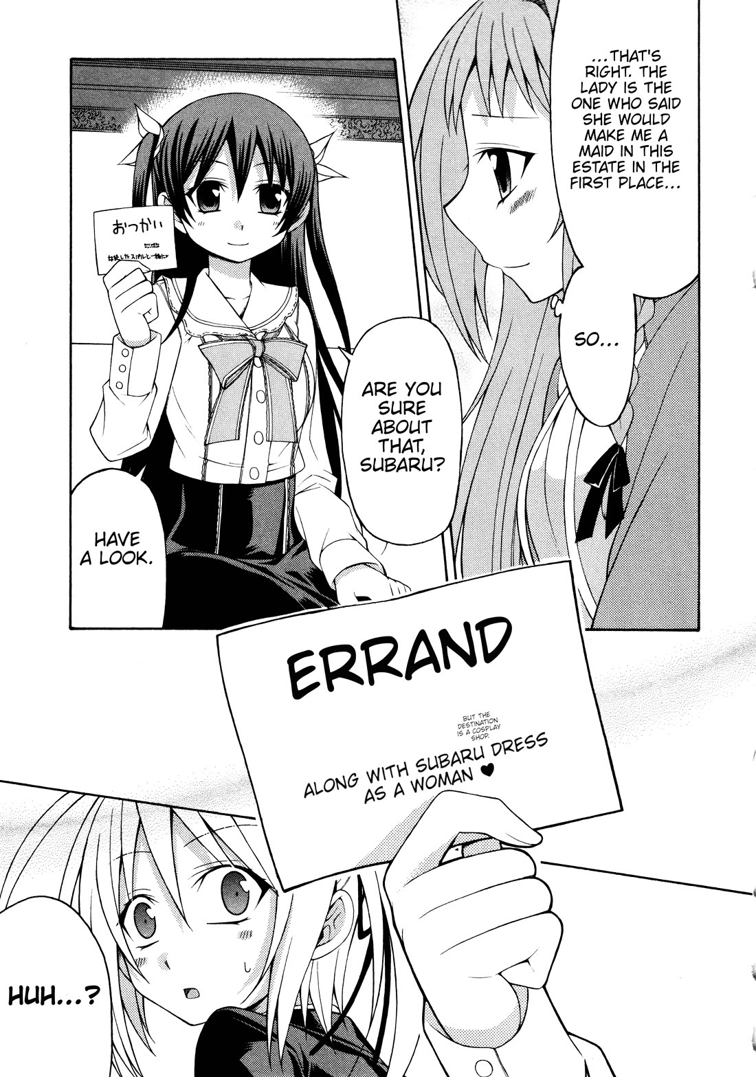 Mayo Mayo! chapter 4 page 19