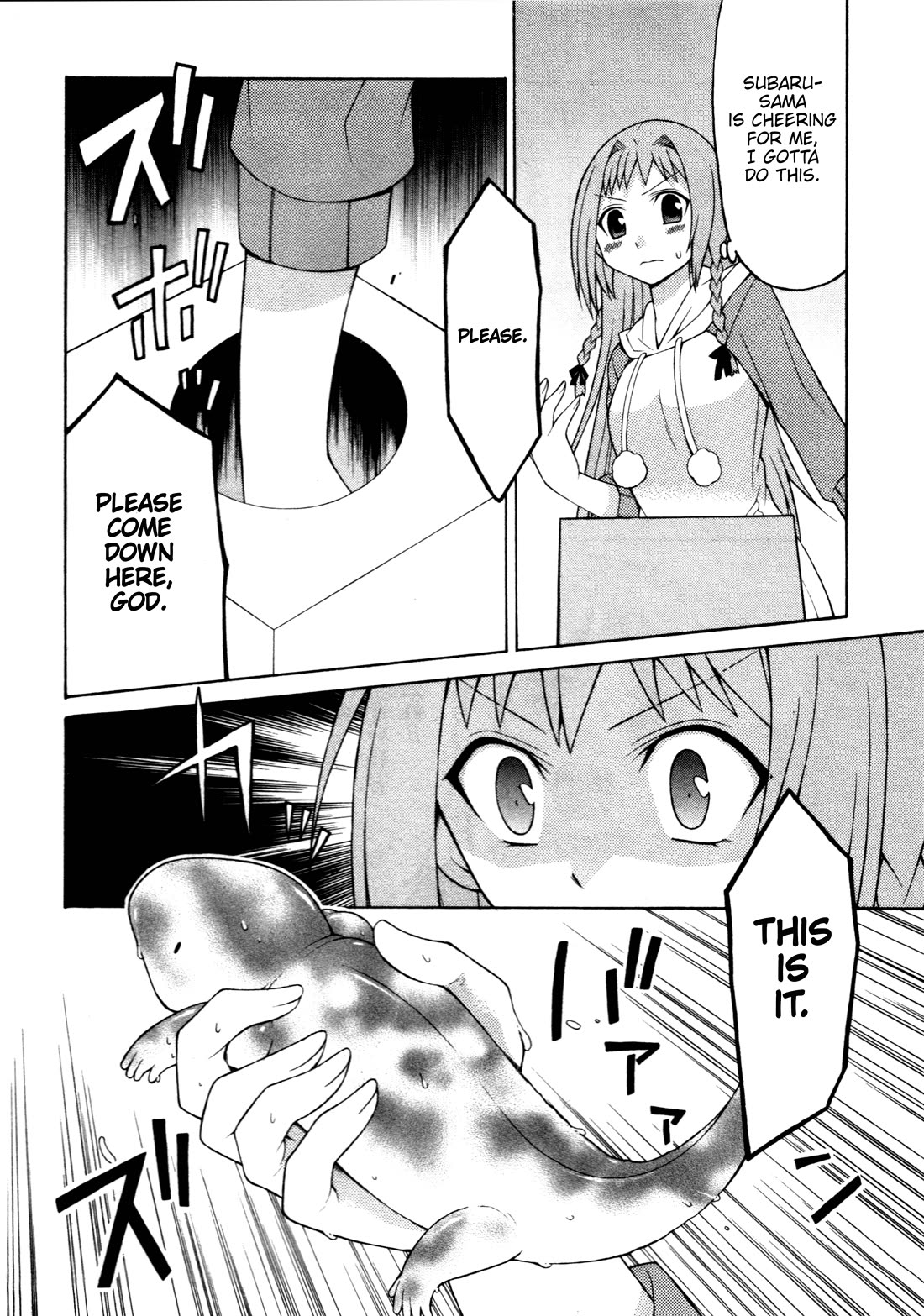 Mayo Mayo! chapter 4 page 6