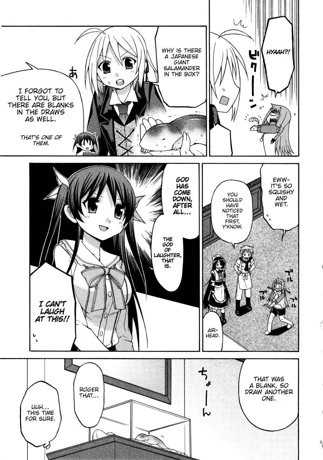 Mayo Mayo! chapter 4 page 7