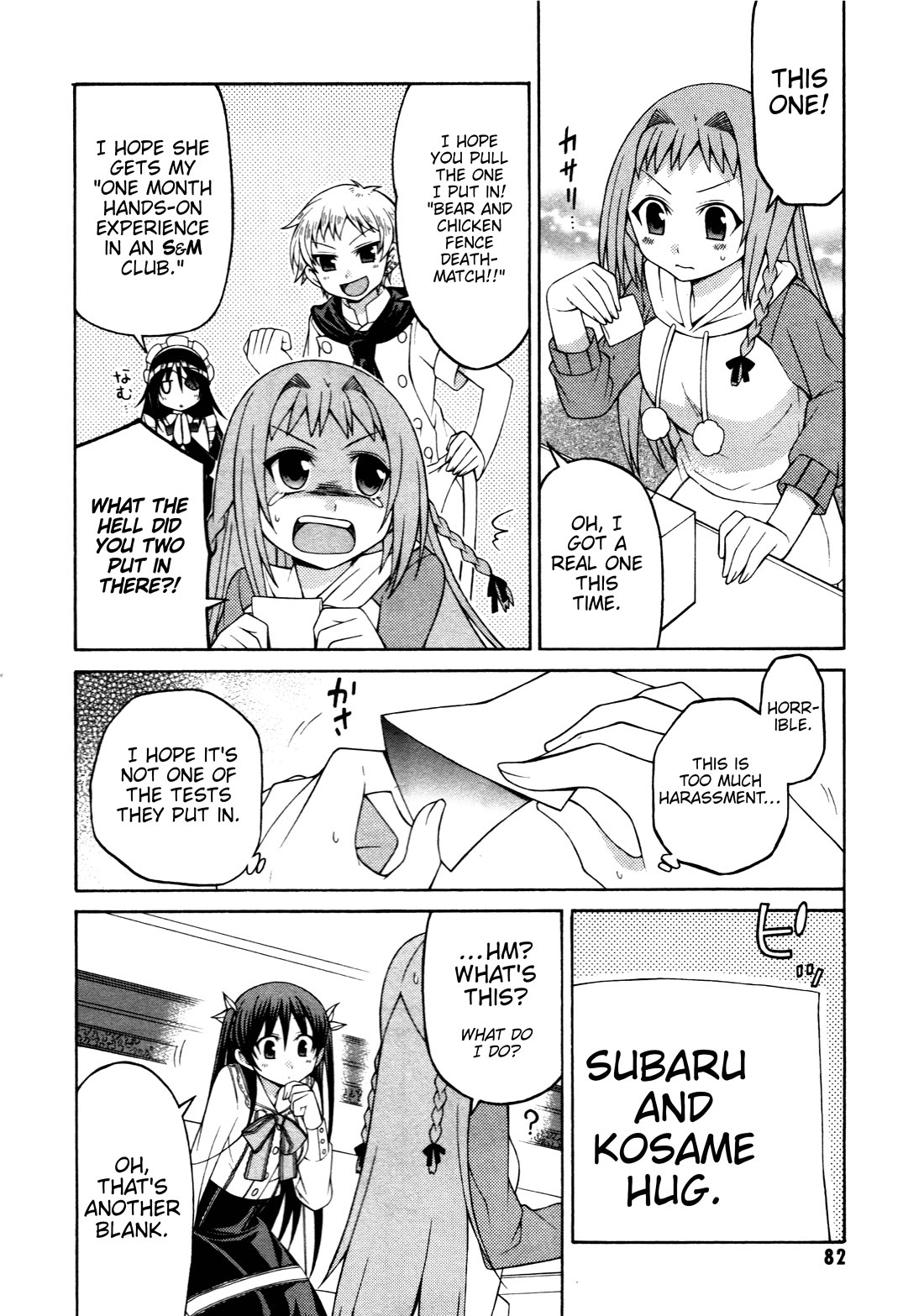 Mayo Mayo! chapter 4 page 8