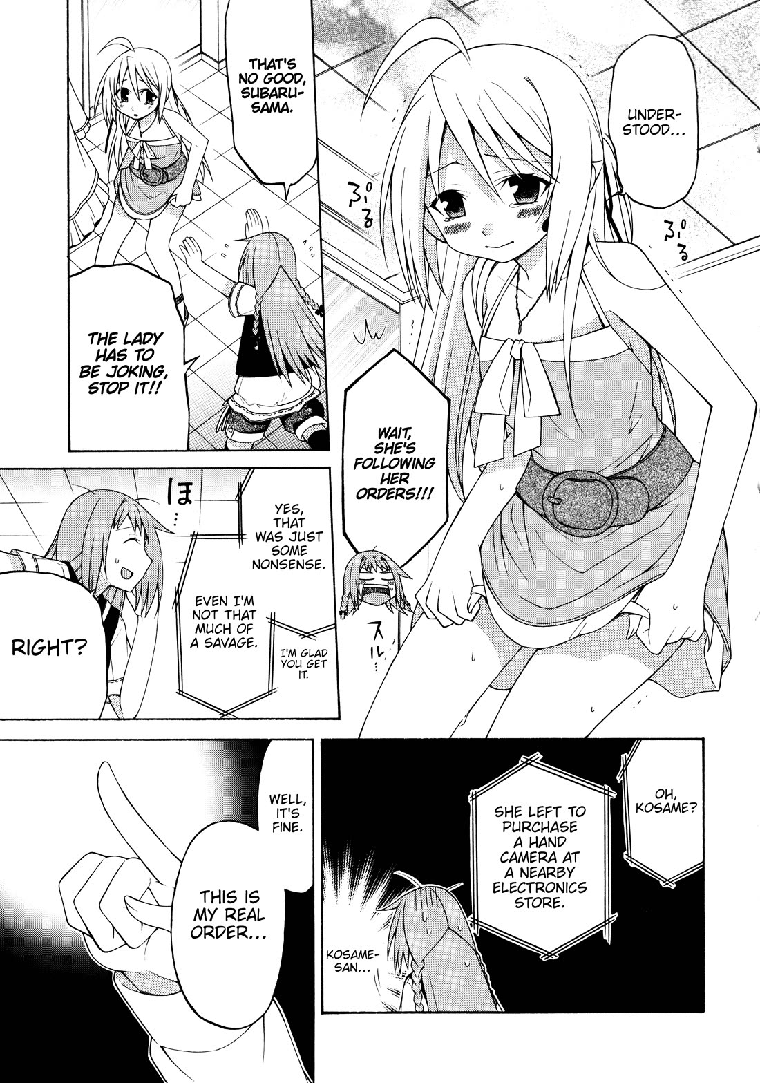 Mayo Mayo! chapter 5 page 11