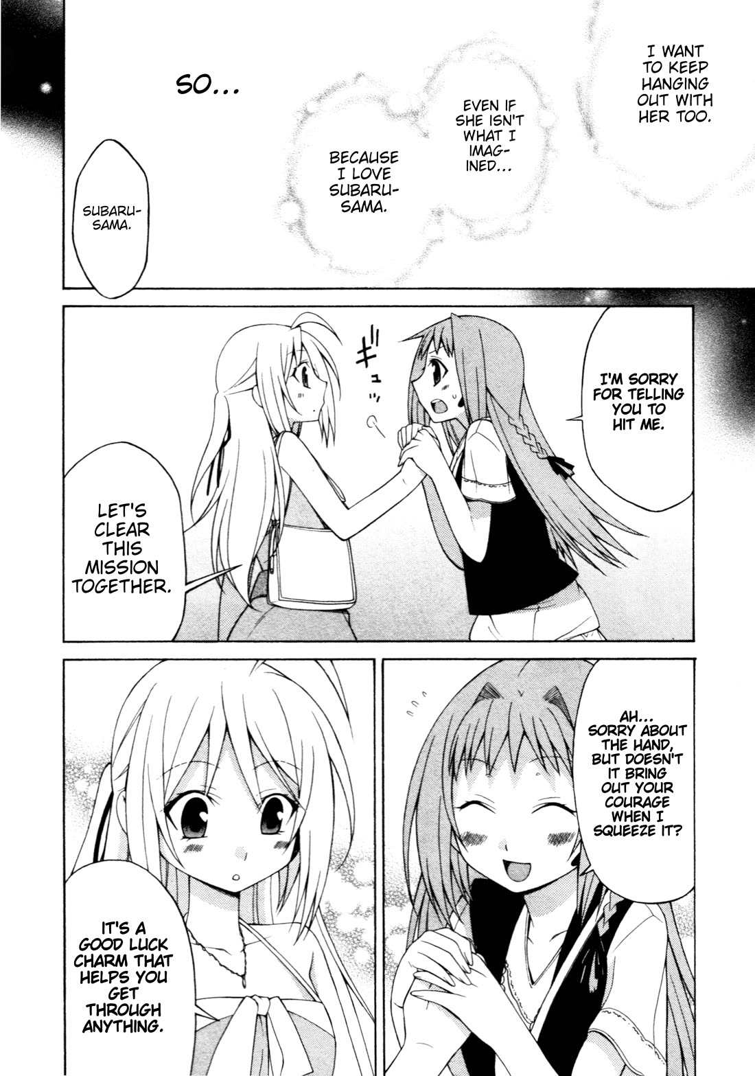 Mayo Mayo! chapter 5 page 16