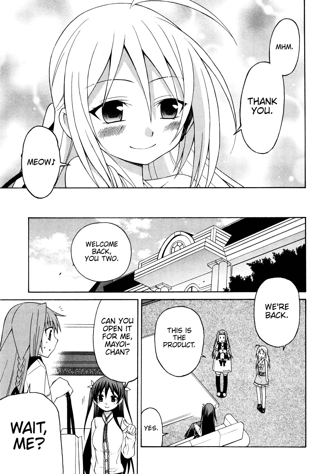 Mayo Mayo! chapter 5 page 17
