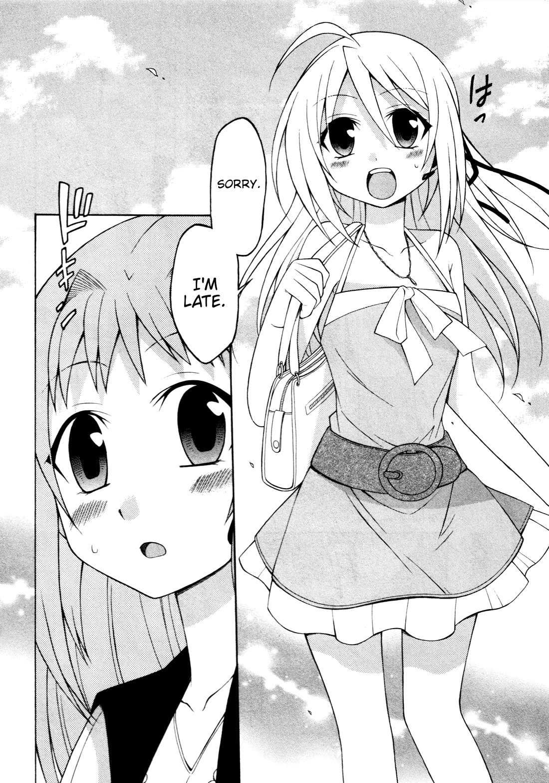 Mayo Mayo! chapter 5 page 2