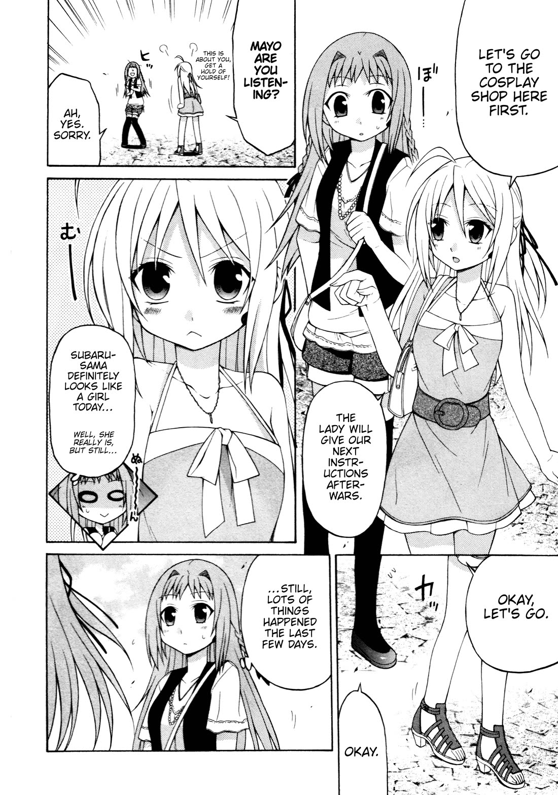 Mayo Mayo! chapter 5 page 4