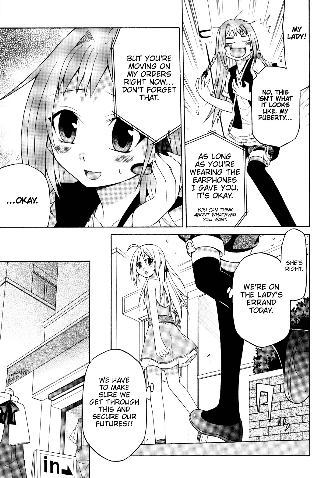 Mayo Mayo! chapter 5 page 7