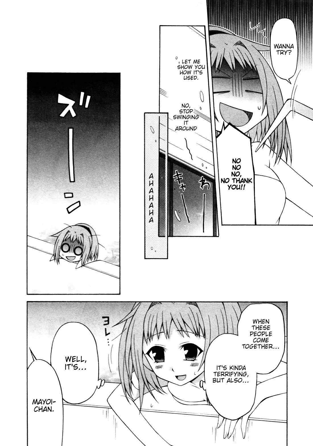 Mayo Mayo! chapter 6 page 10