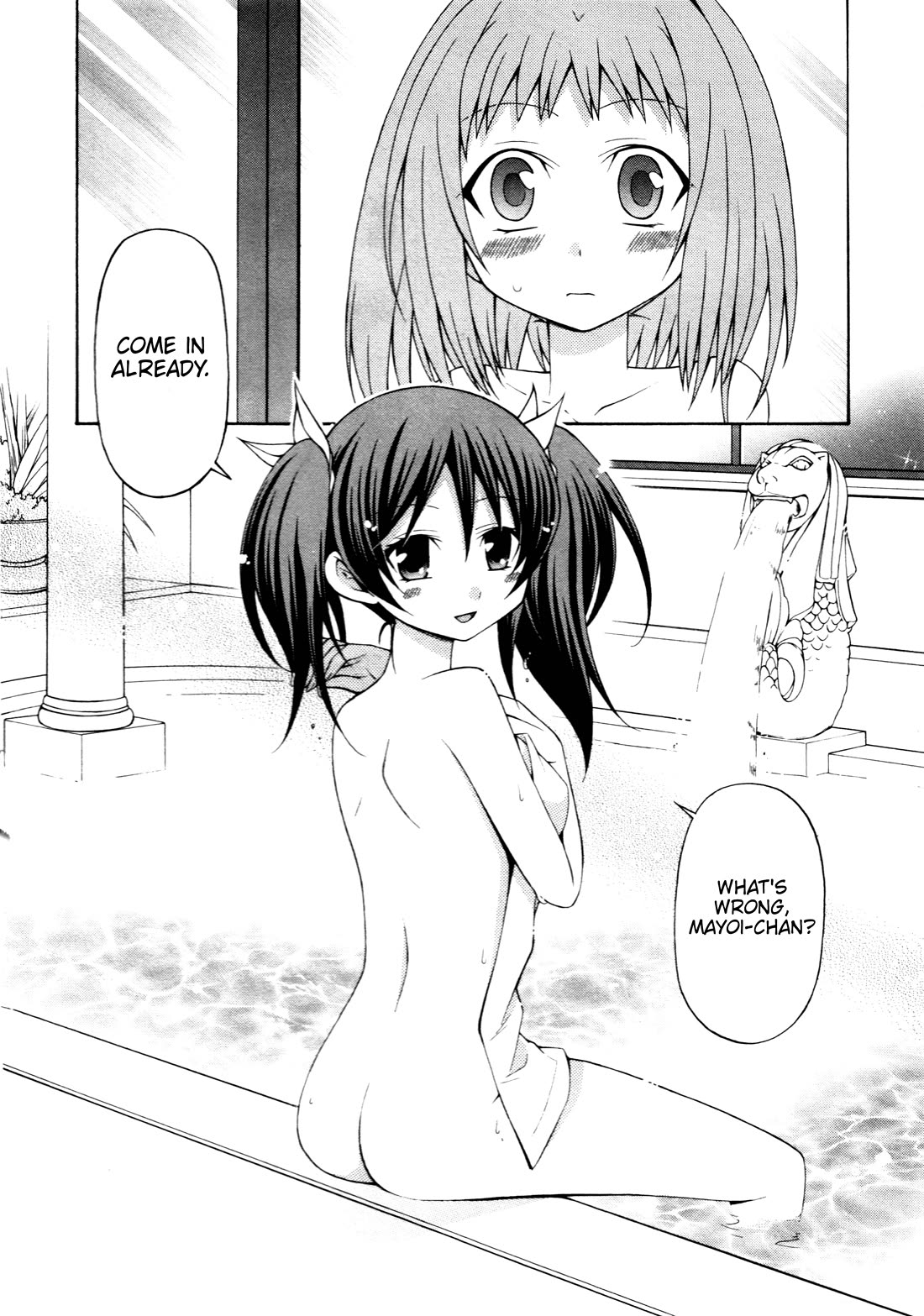 Mayo Mayo! chapter 6 page 2