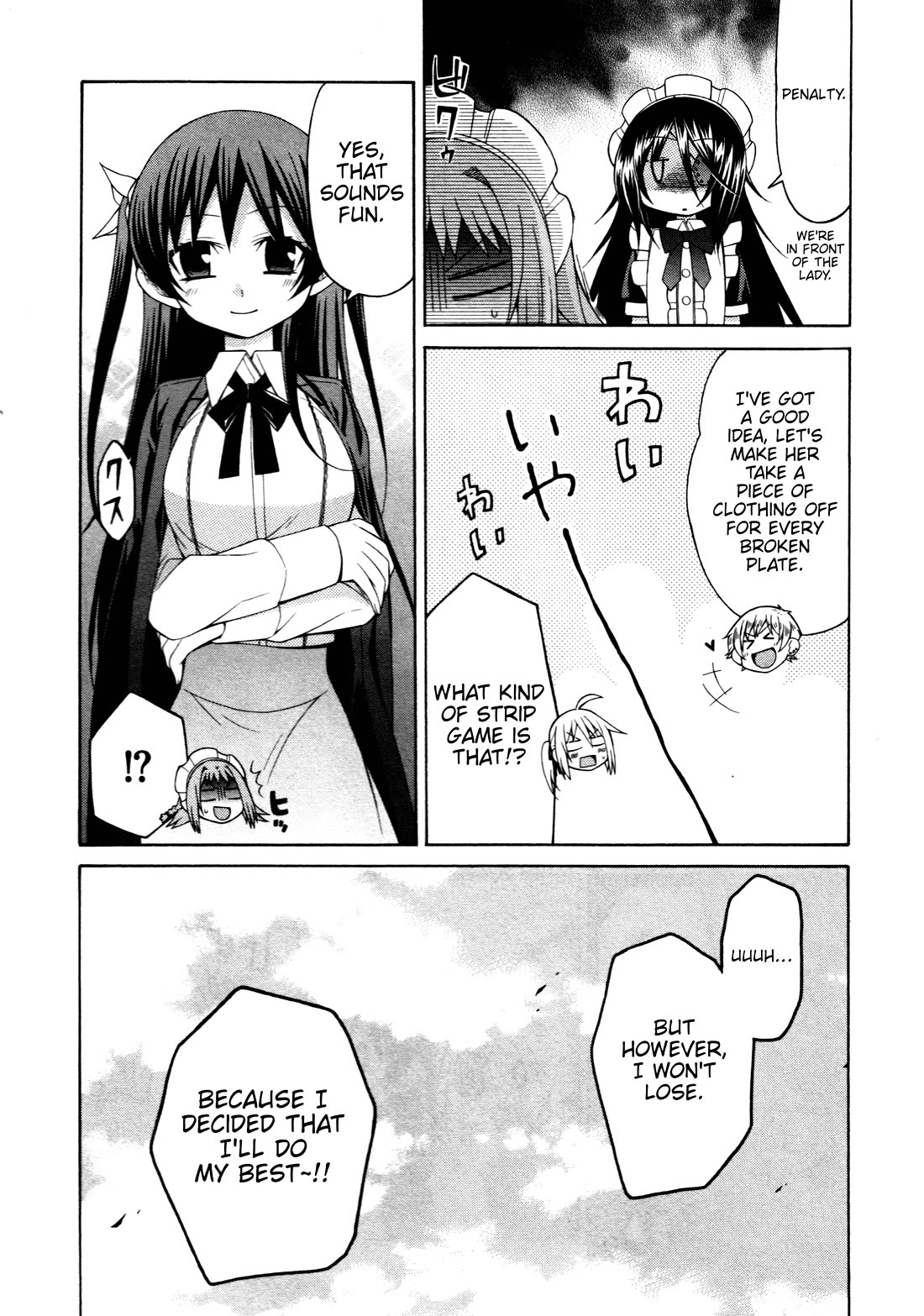 Mayo Mayo! chapter 6 page 20