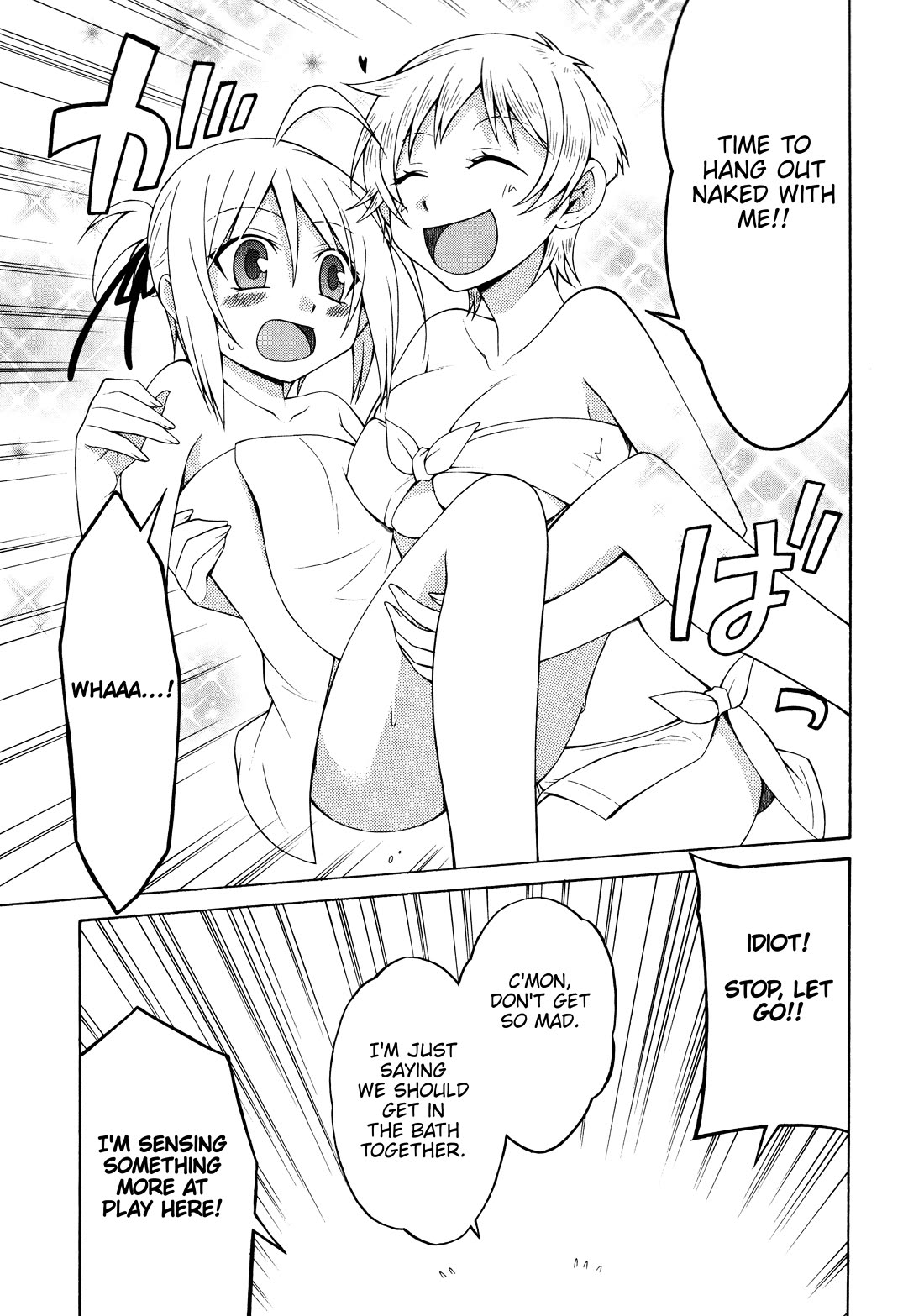 Mayo Mayo! chapter 6 page 5