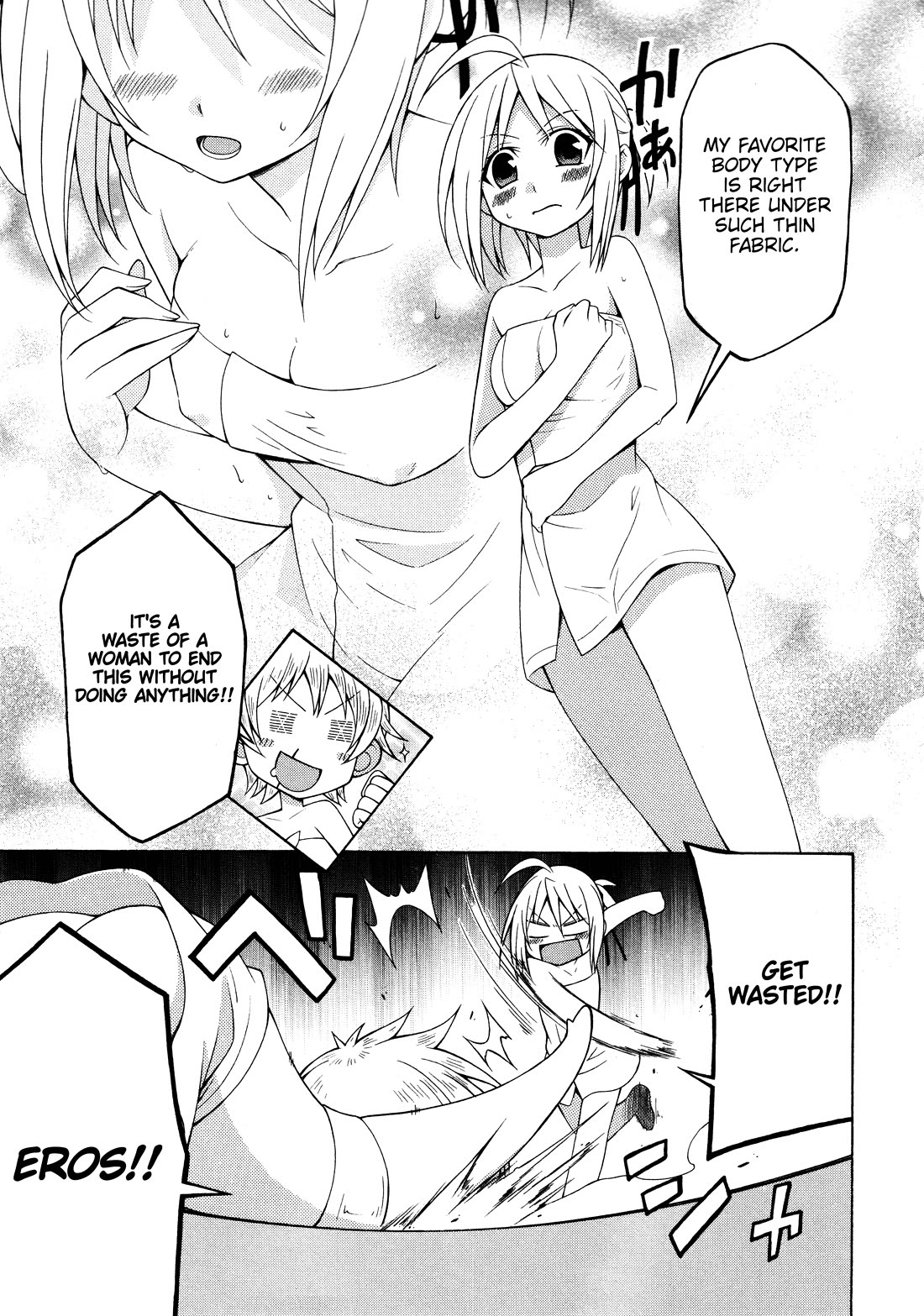 Mayo Mayo! chapter 6 page 7