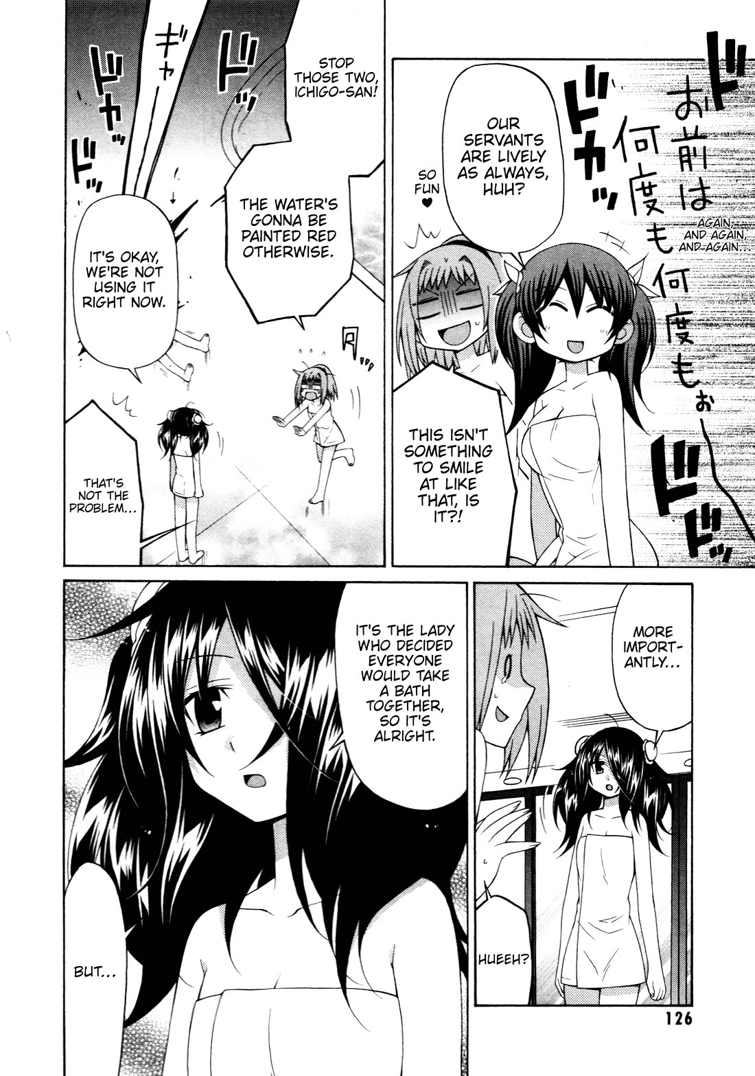 Mayo Mayo! chapter 6 page 8