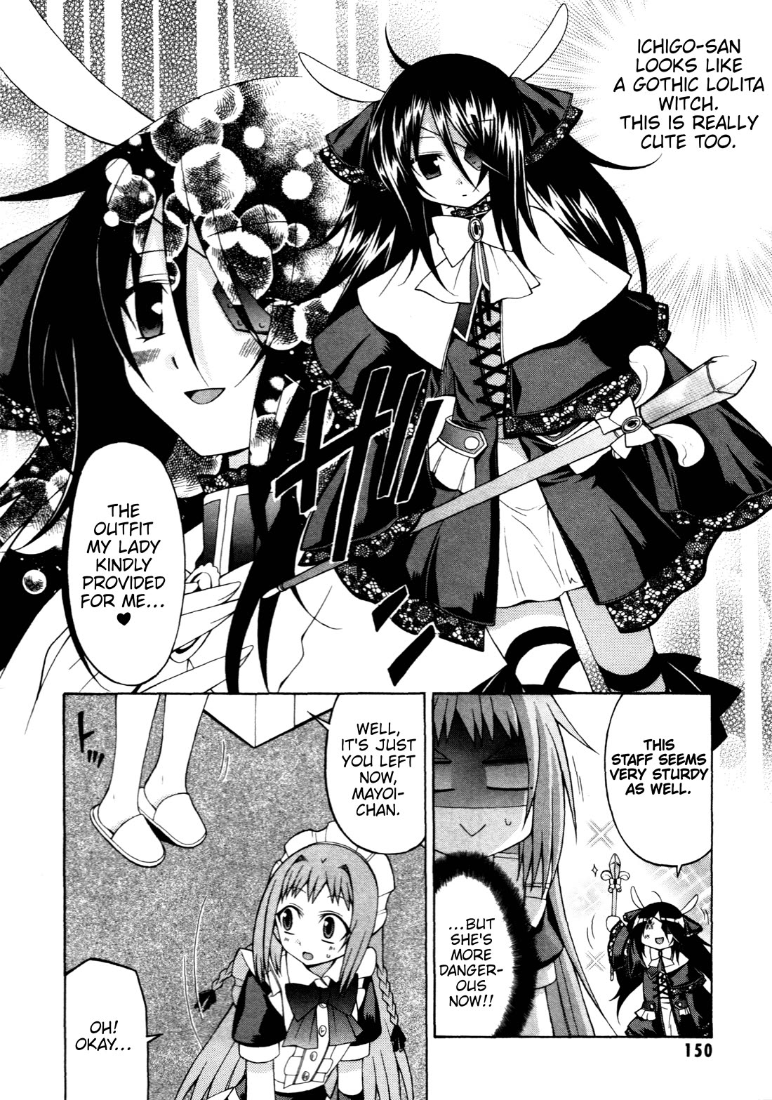 Mayo Mayo! chapter 7 page 10