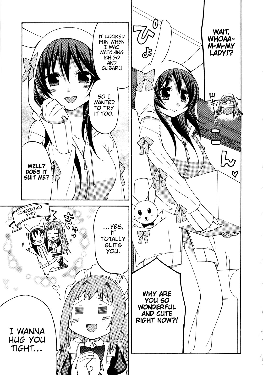 Mayo Mayo! chapter 7 page 11