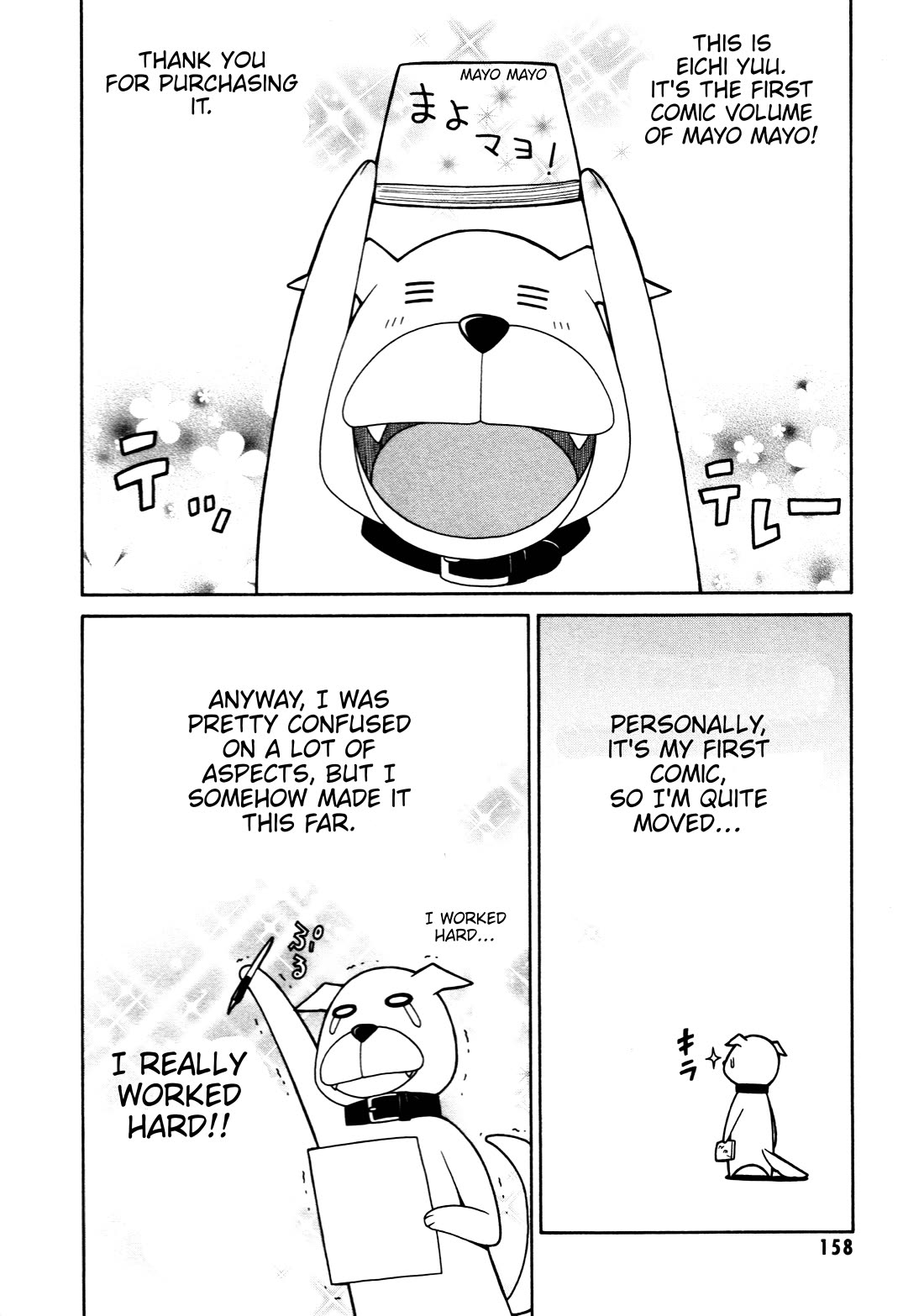 Mayo Mayo! chapter 7 page 18