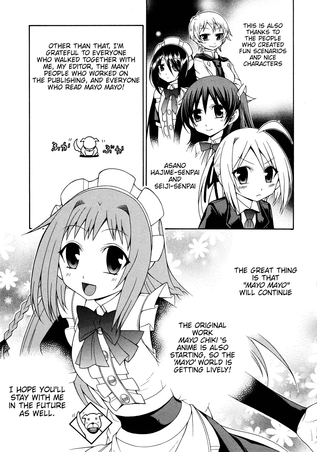 Mayo Mayo! chapter 7 page 19